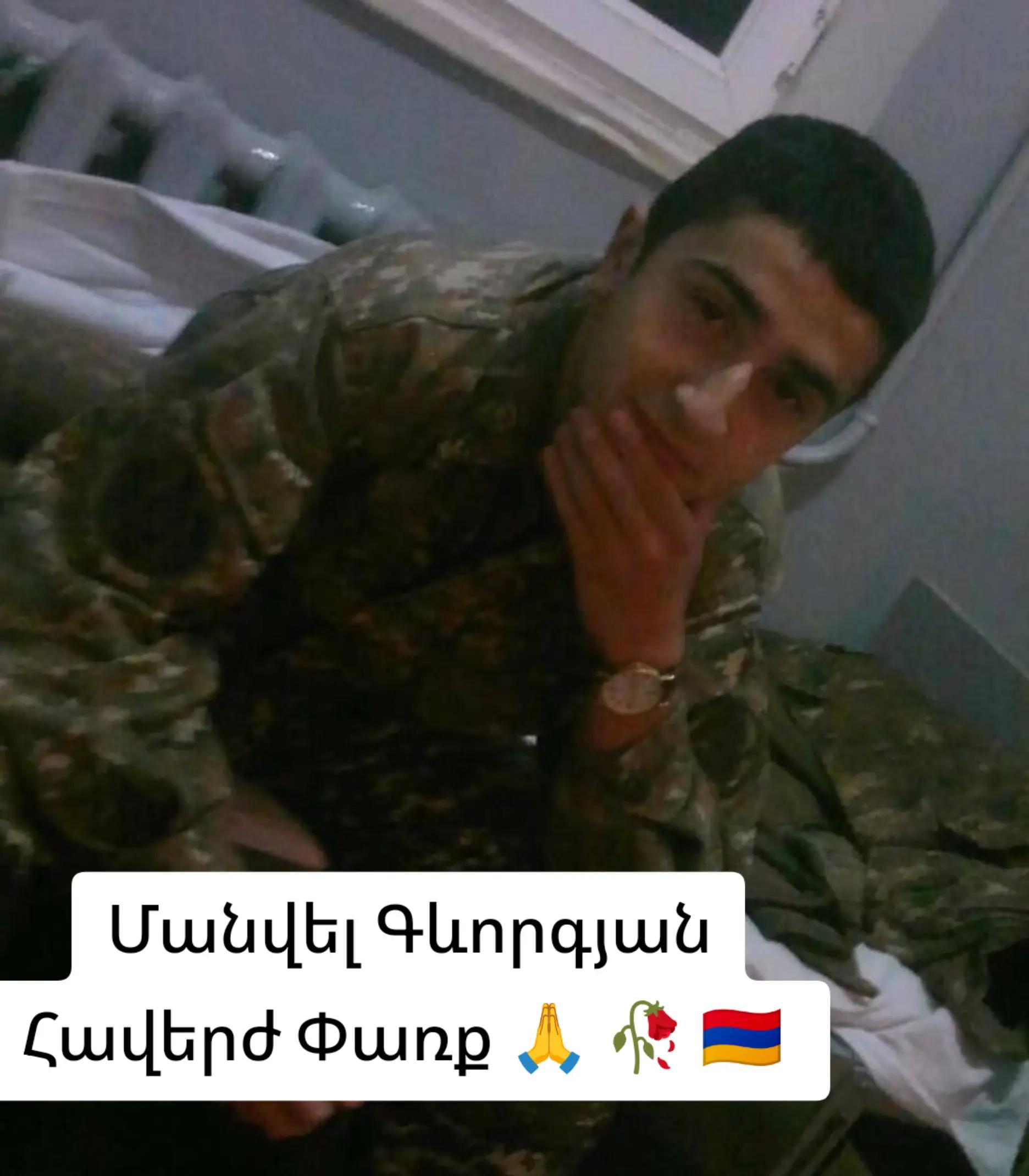 @🇦🇲HAYKO🇦🇲