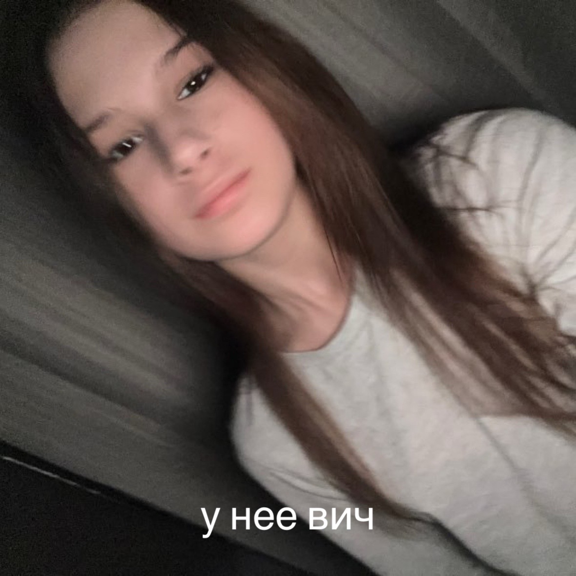 @мира