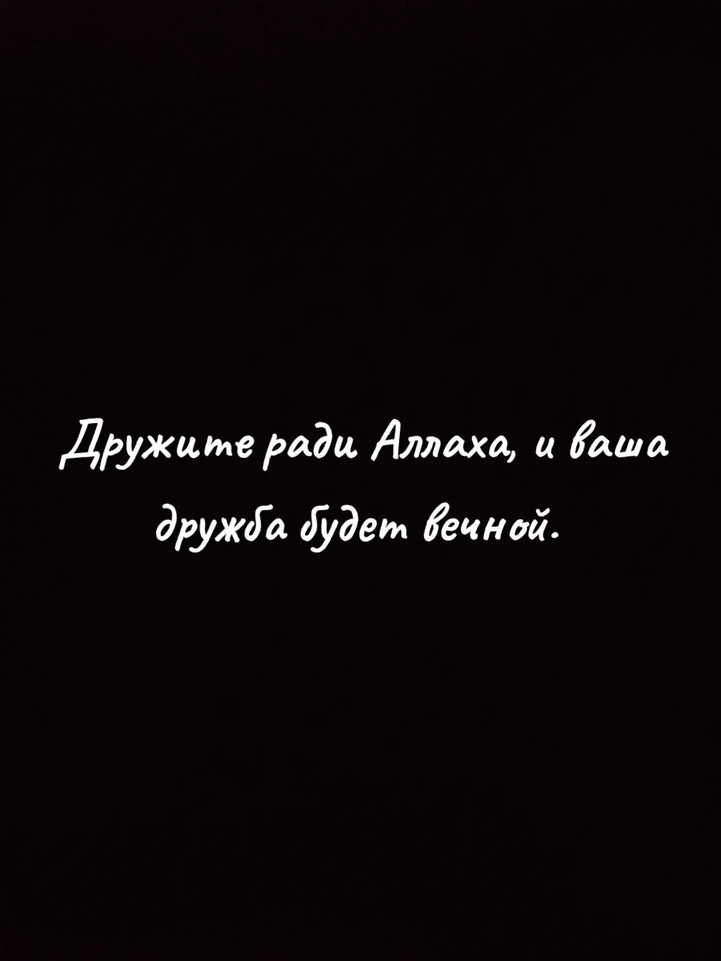@Нұрқасан