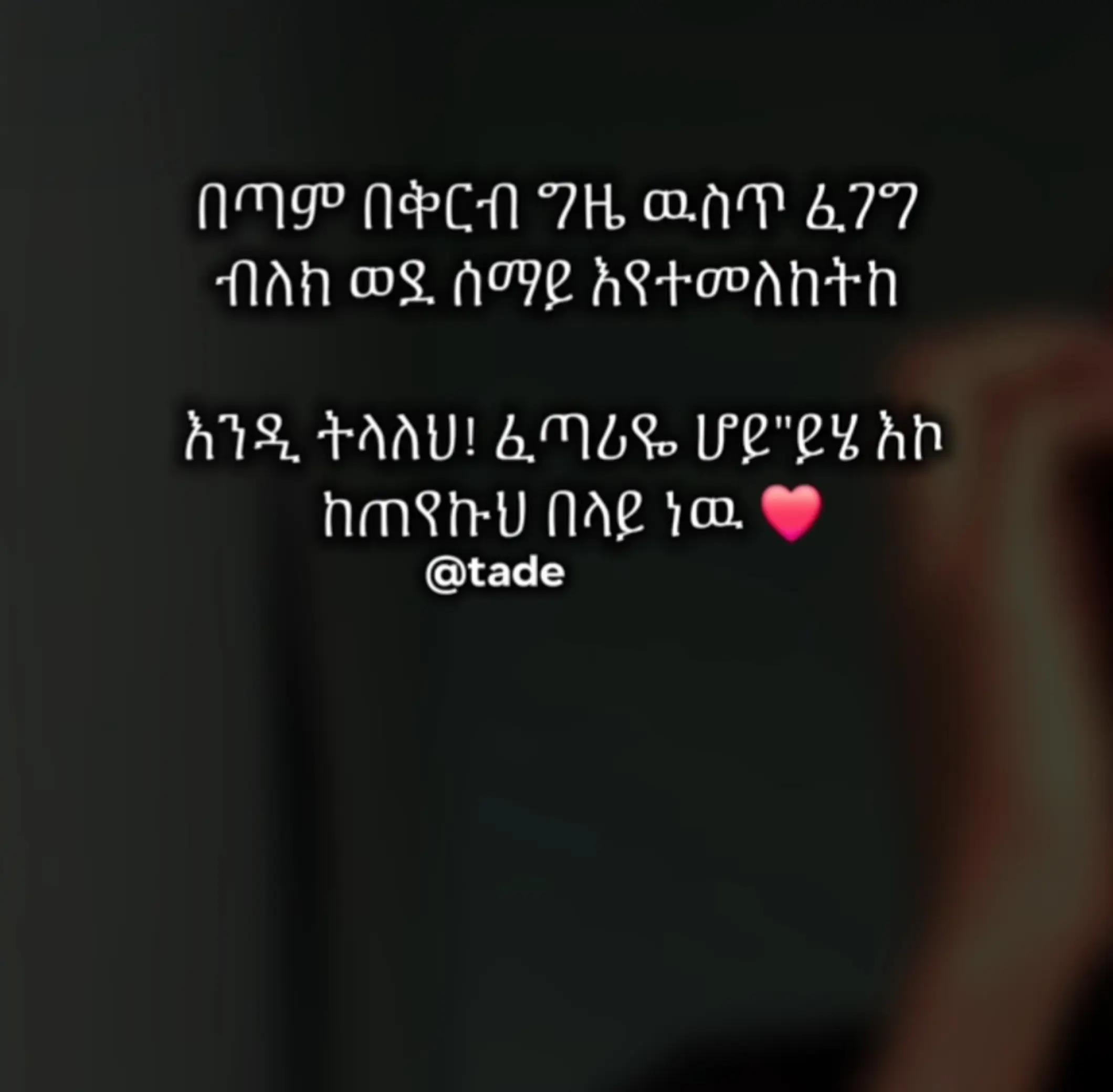 @Hanan 56🦋⚖️حنان