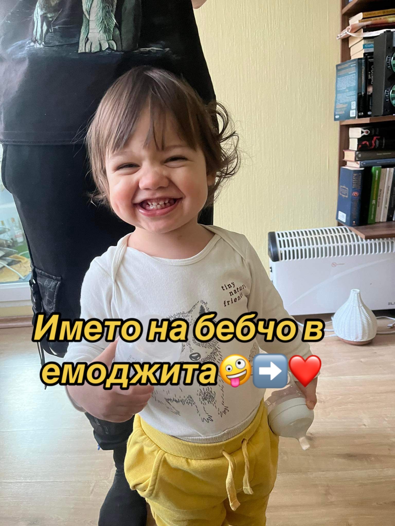 @♏️✨𝒦𝑜𝓈𝓉𝑜𝓋𝒶✨♏️