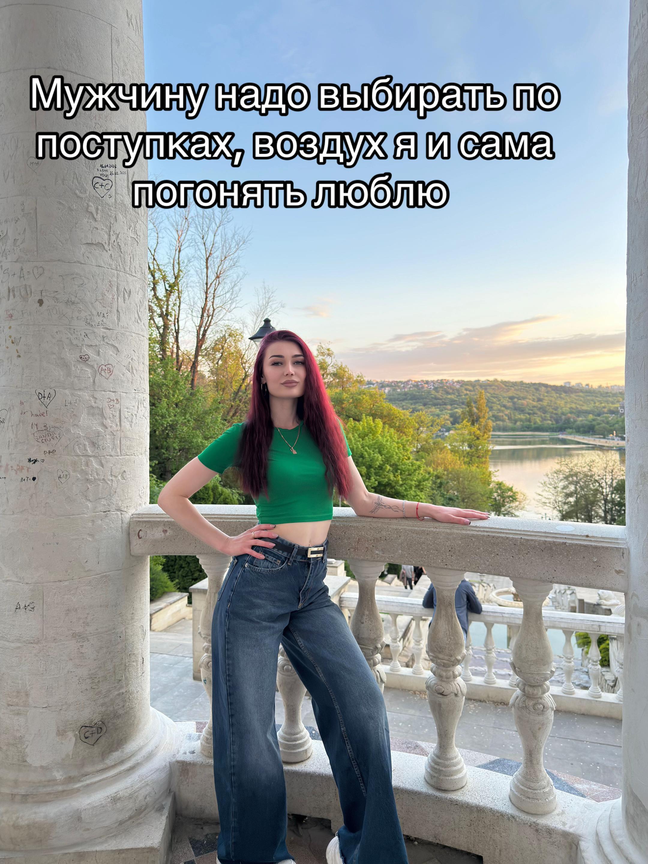 @Лиана Ермилова