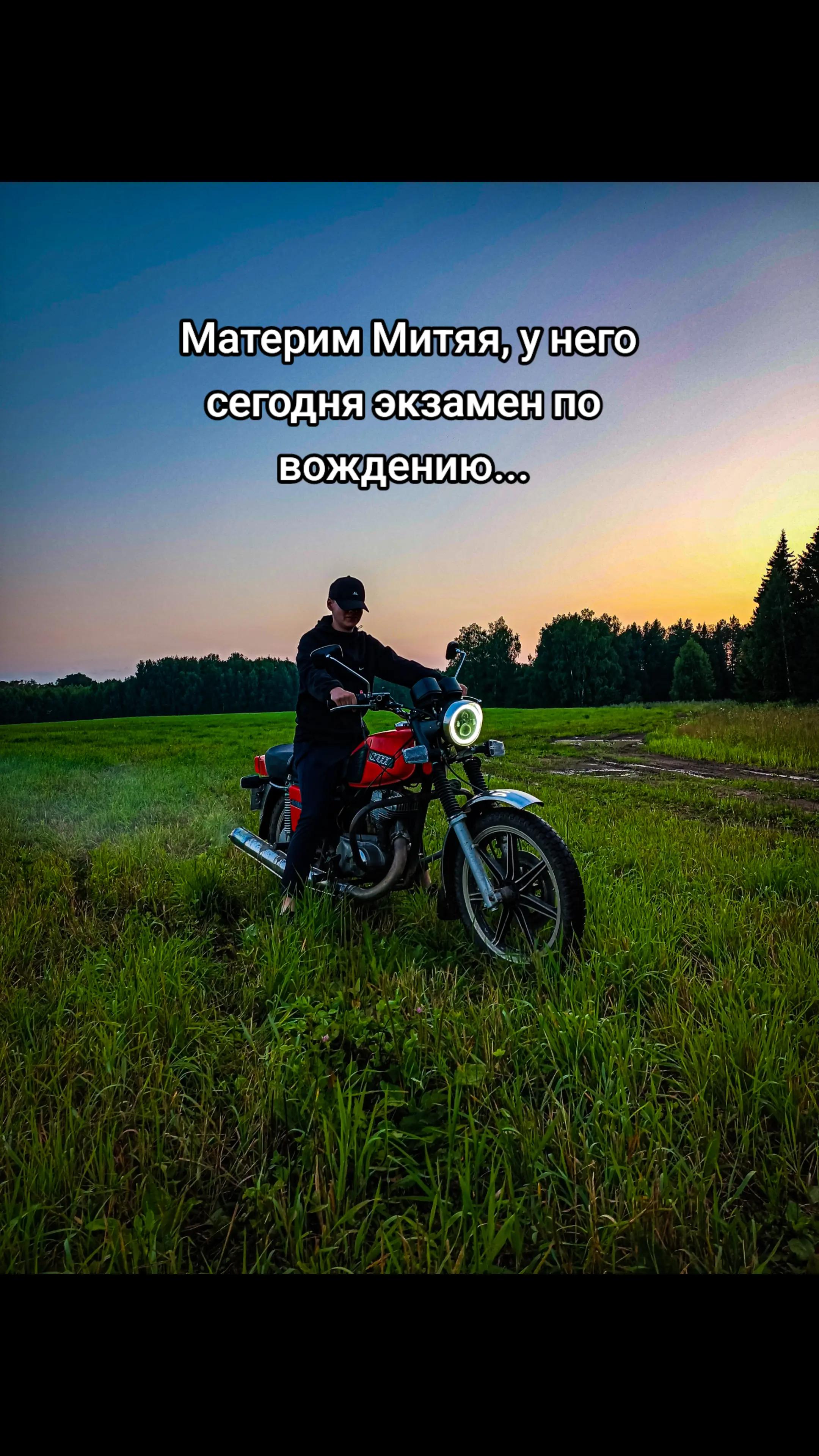 @⚜️Jupiter_159rus⚜️