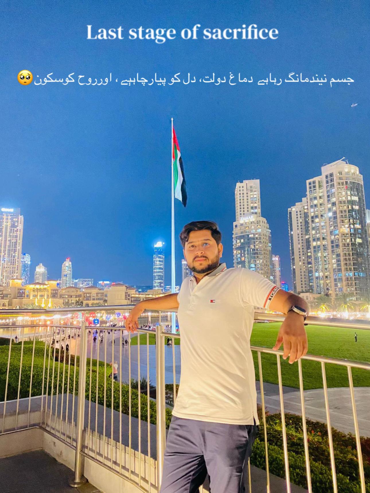 @Maلik G 🧸