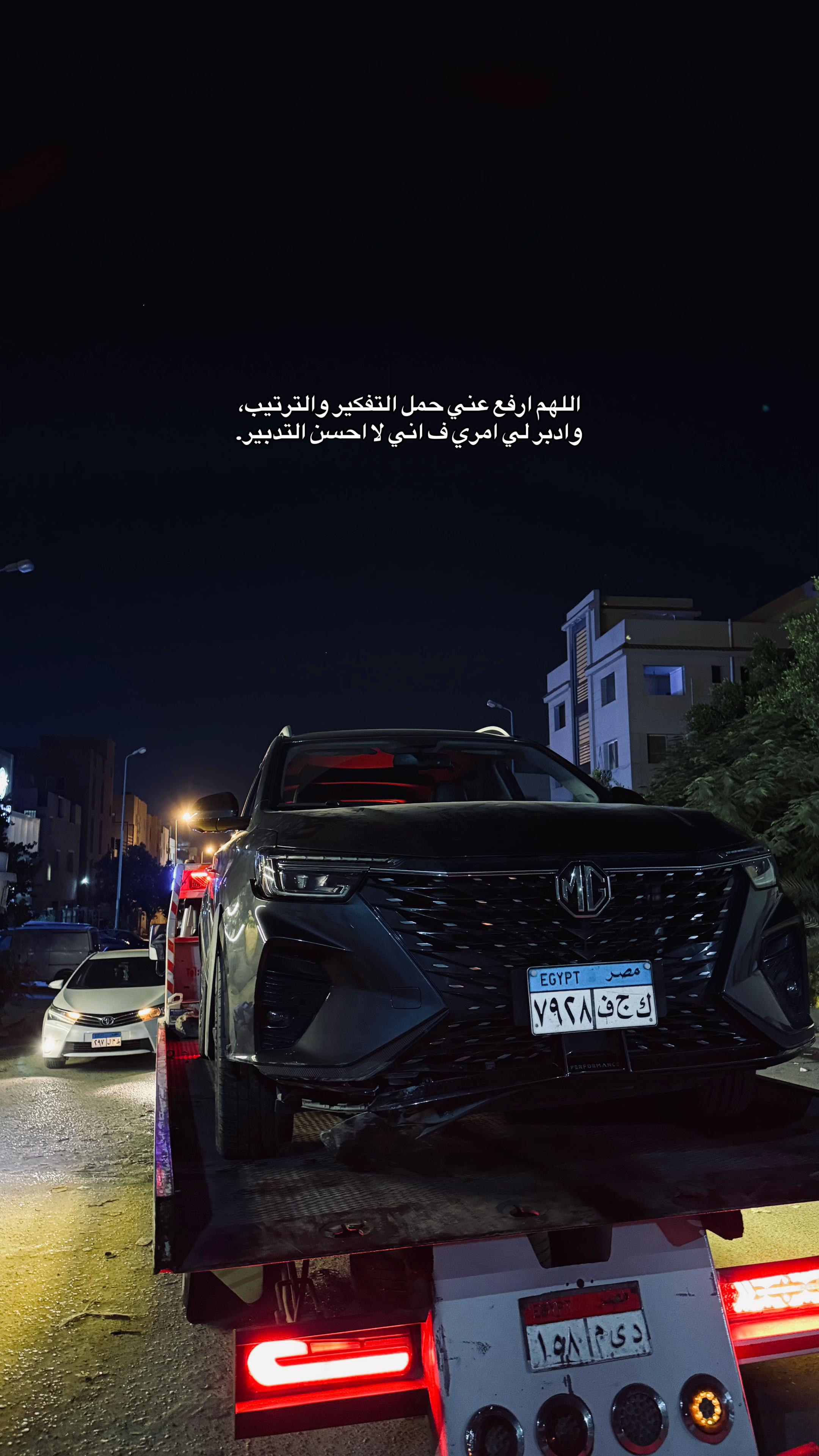 @AAA🇪🇬.