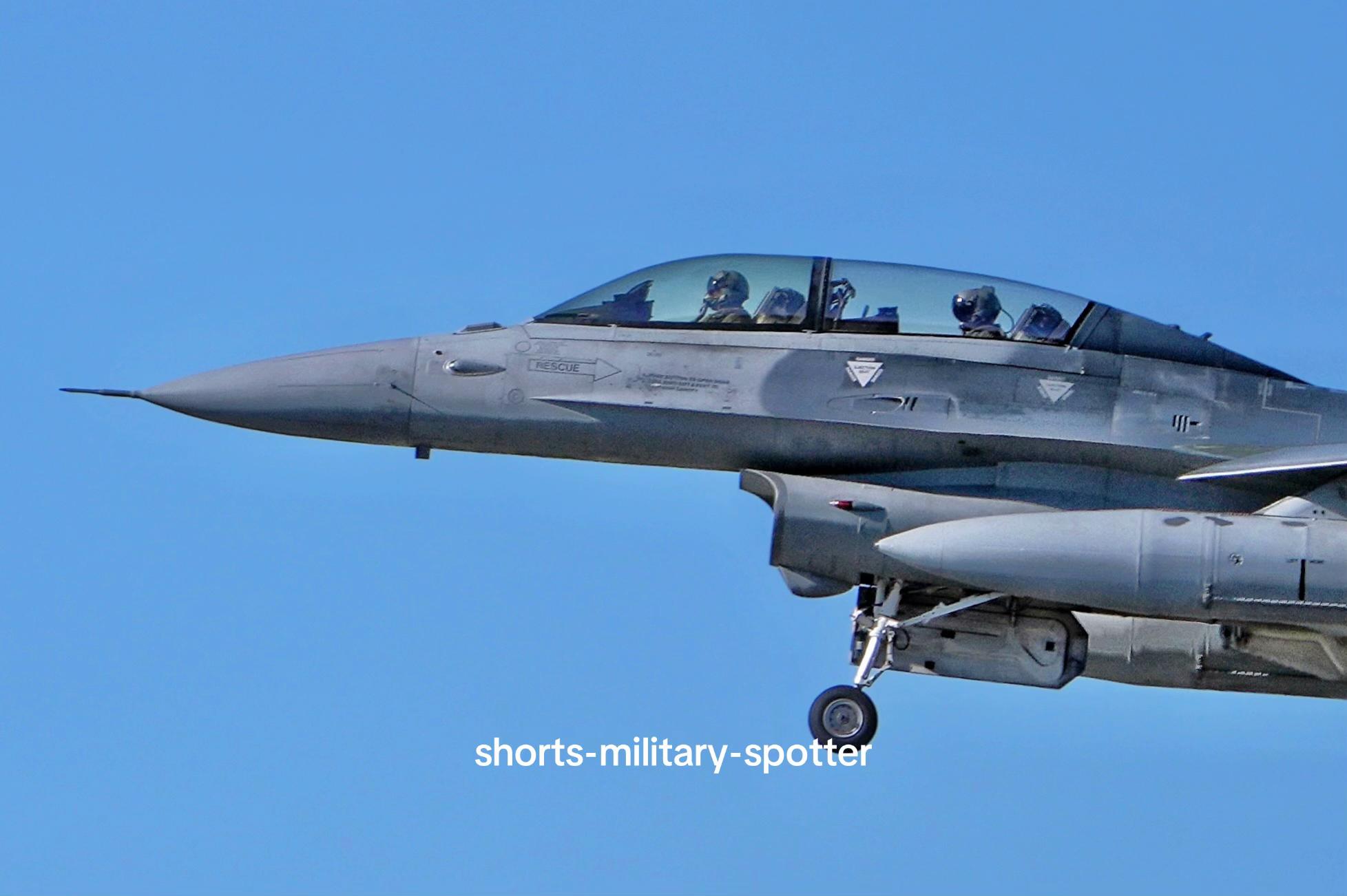 @shorts-military-spotter