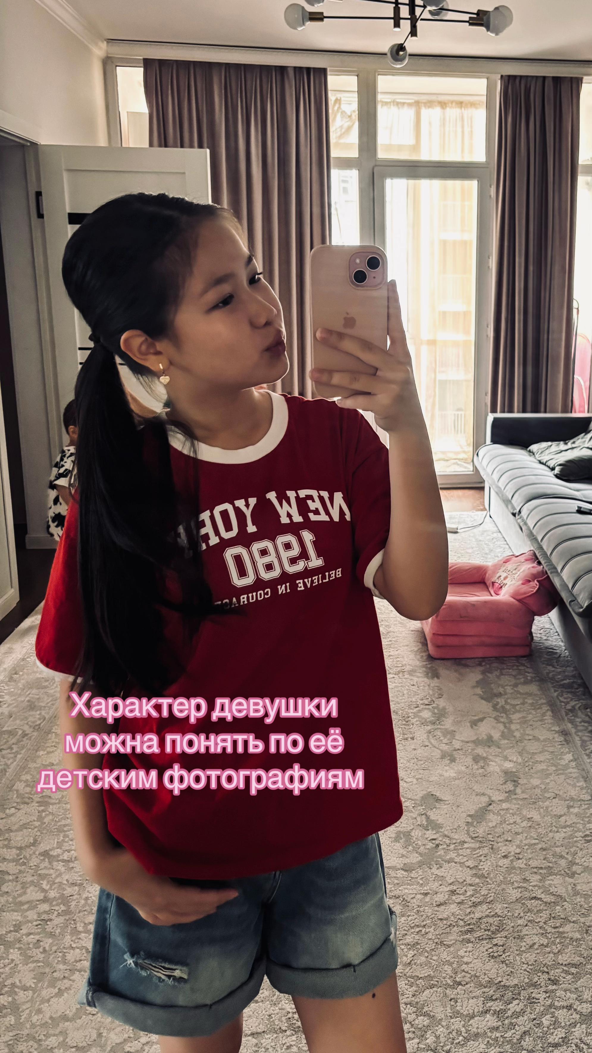 @𝒜𝒾