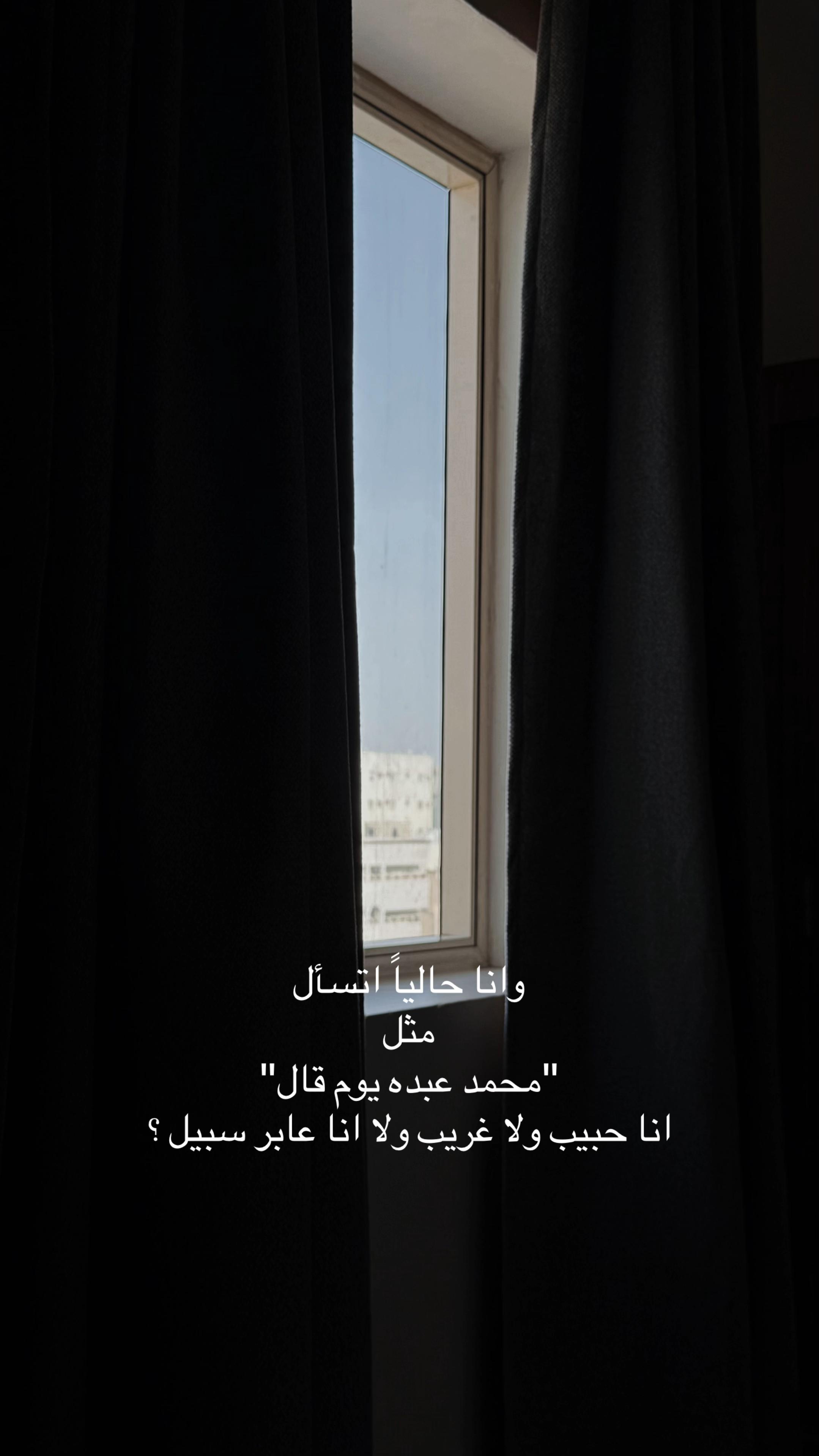 @نـوره | ١٩٩٤