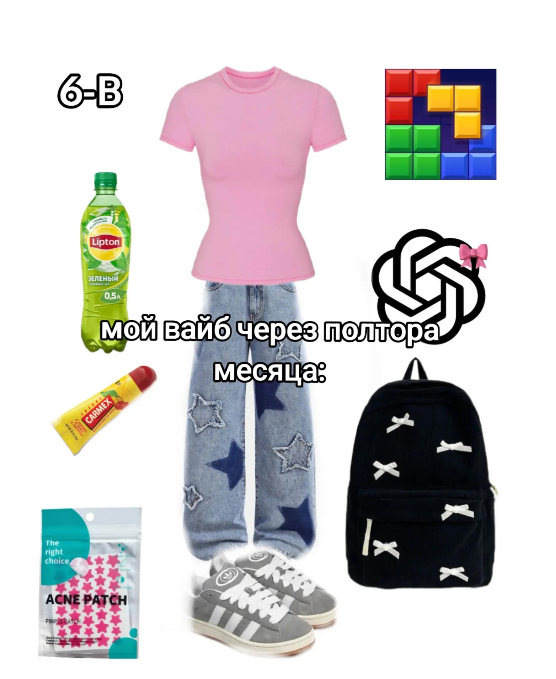 @𝓐𝓷𝓰𝓮𝓵 🍓🪽
