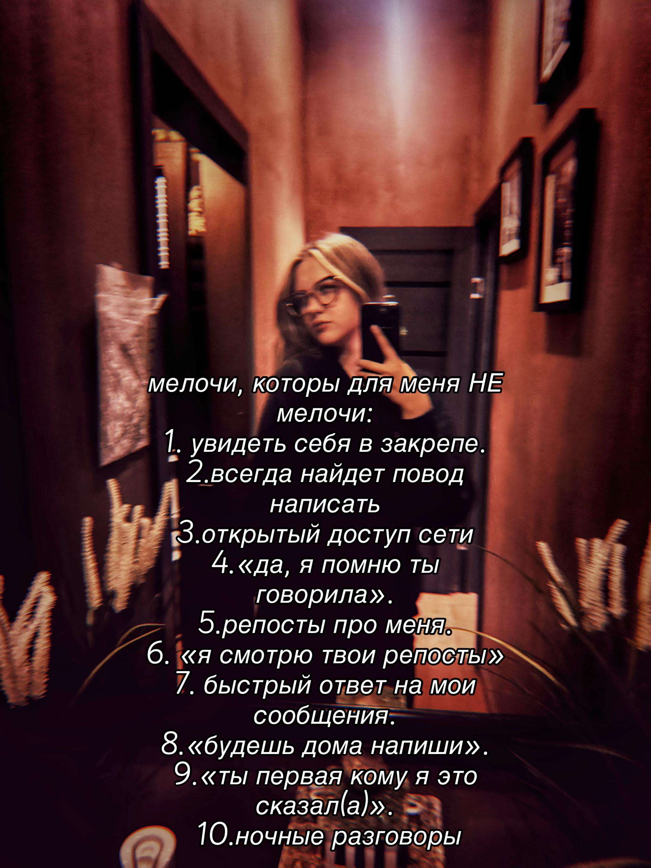 @vasek6789