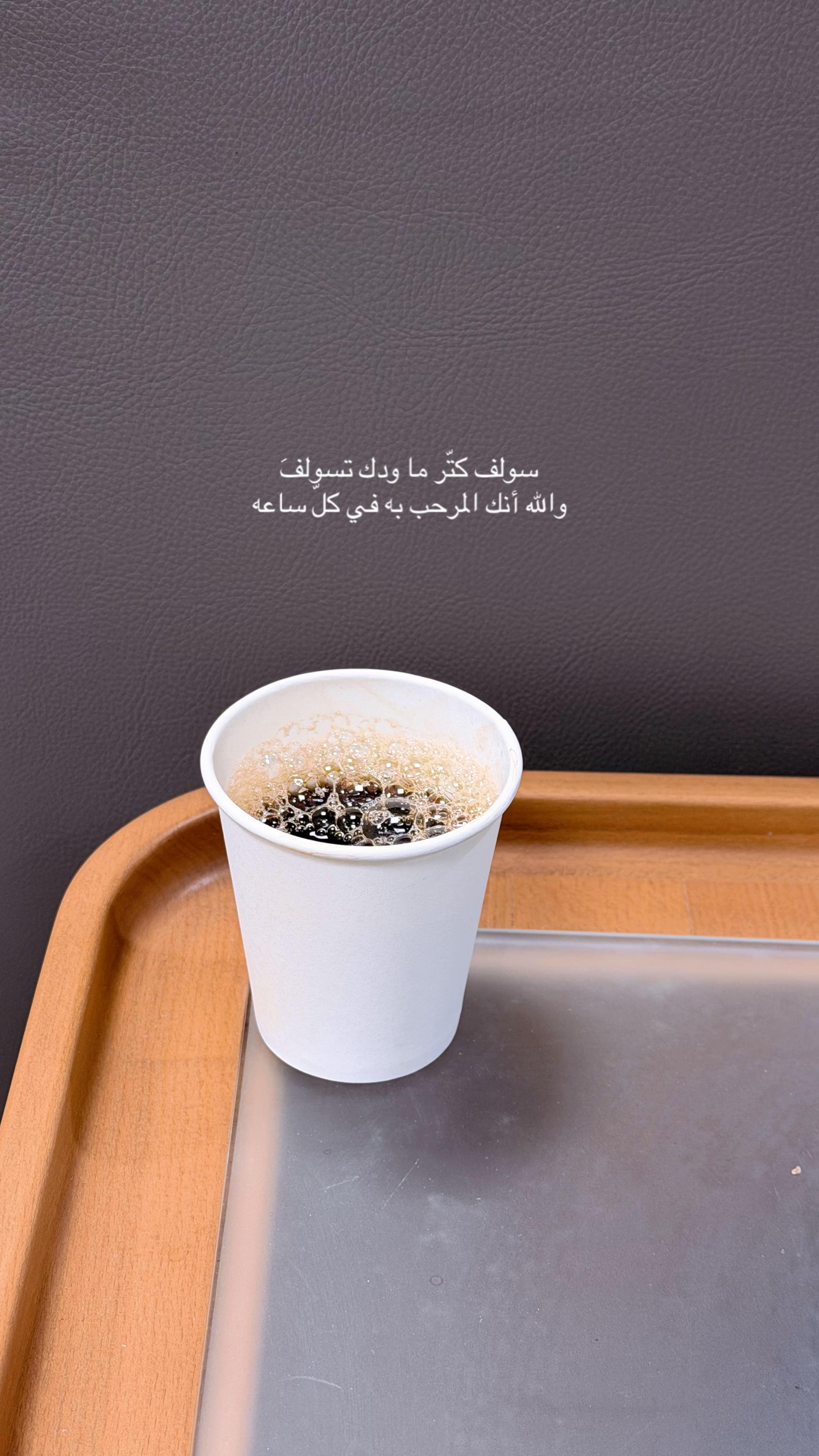 @Hussain