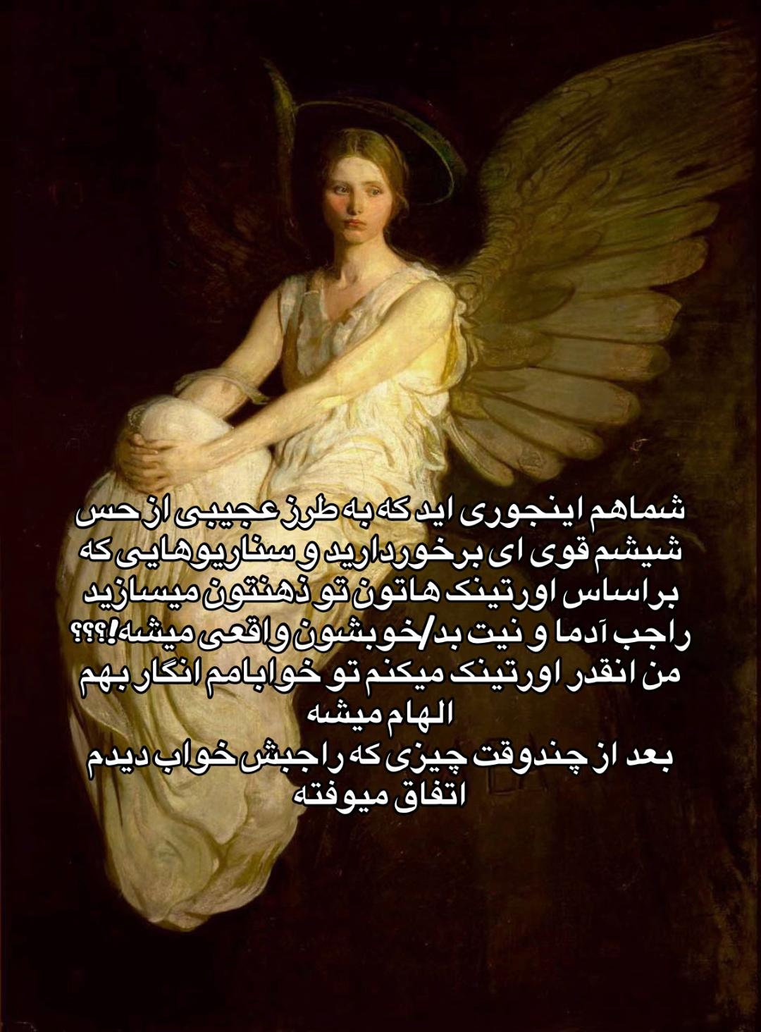 @MahoorScents