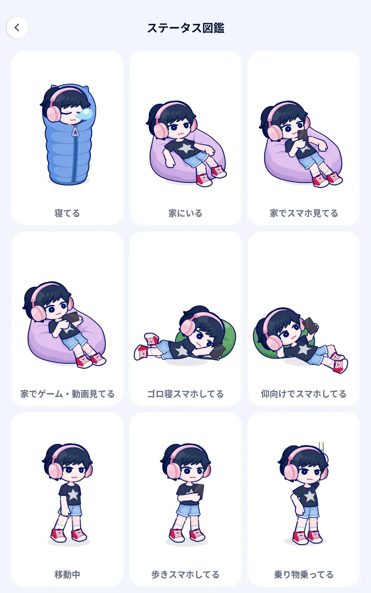 @ののな@自認うさぎ🐰