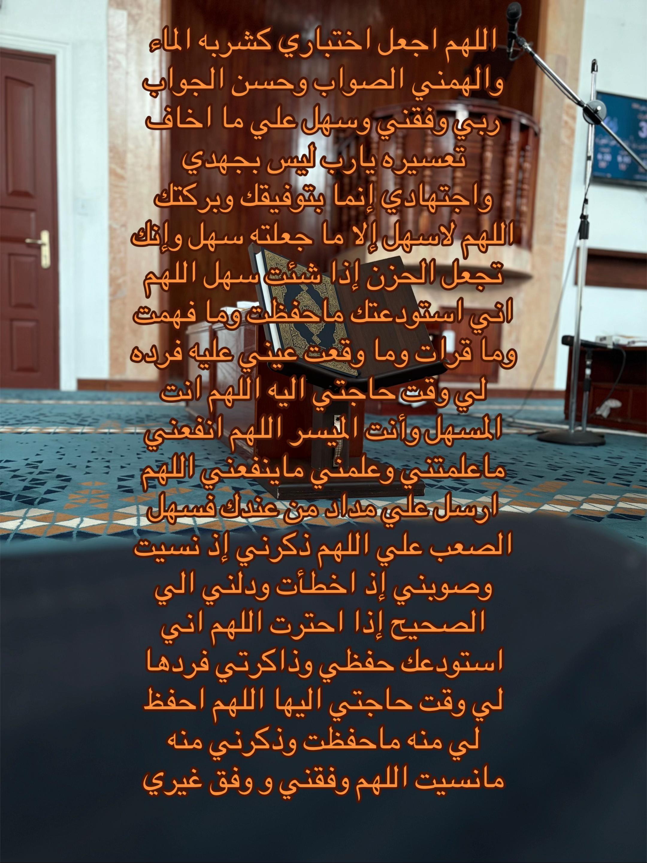 @oRe0~300⏳