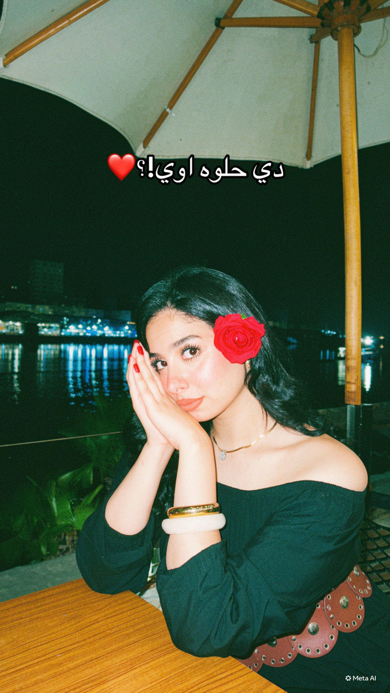 @امونه🧿