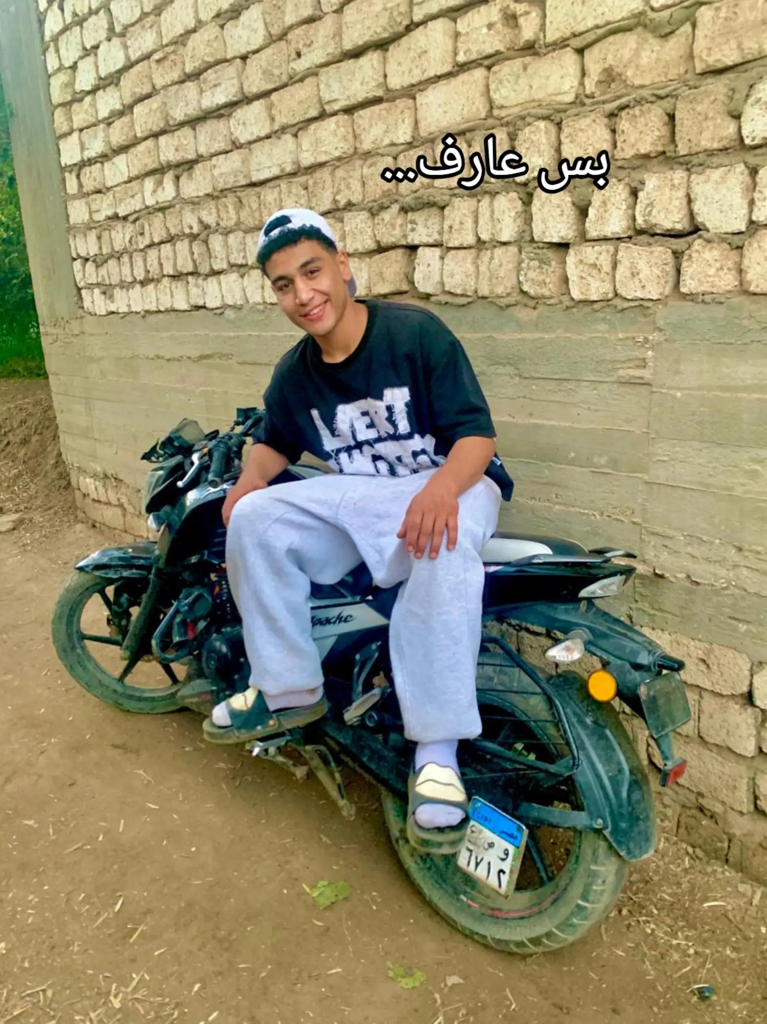 @Esteng🤴🇪🇬