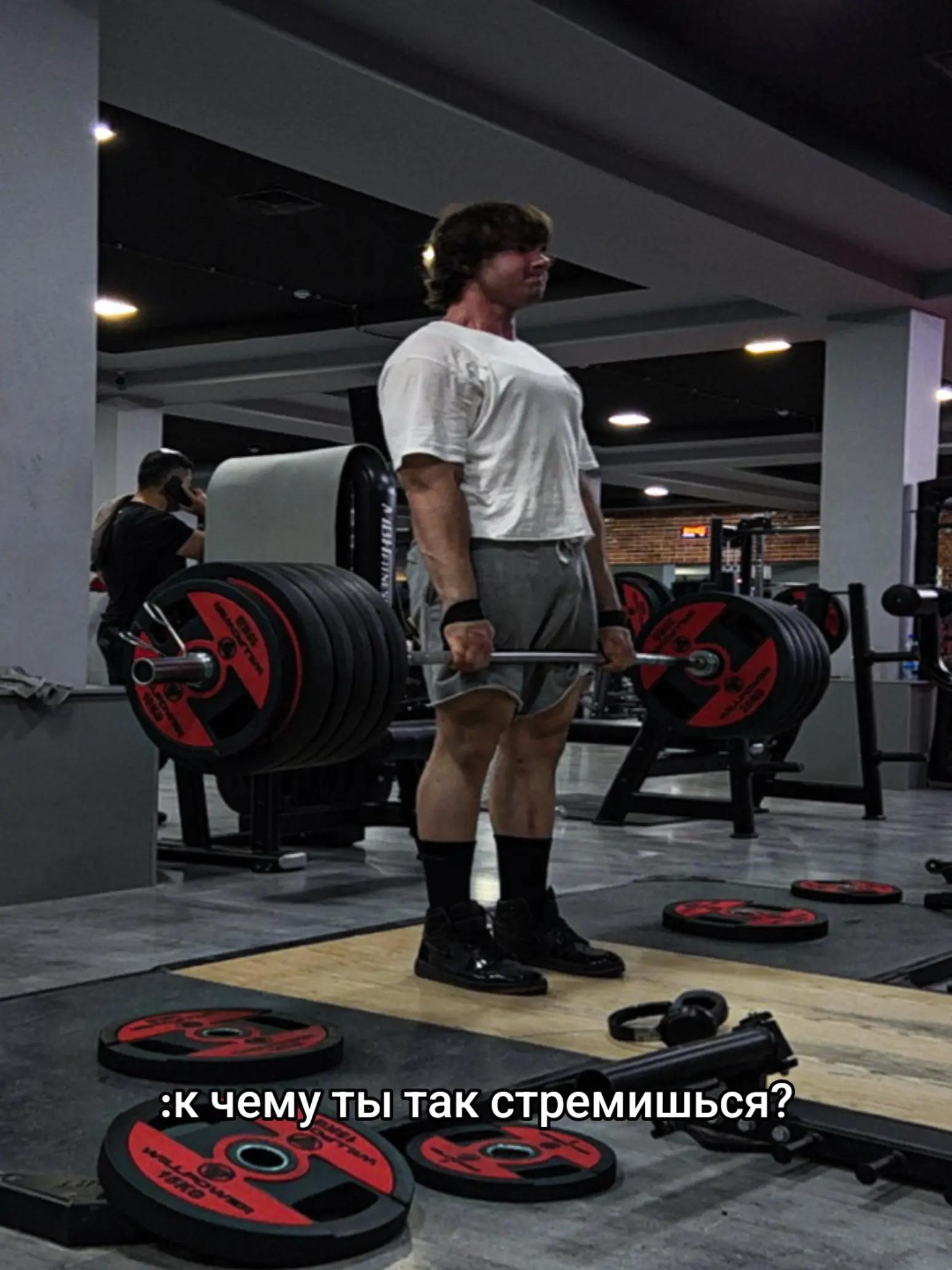 @тгк: влад жим