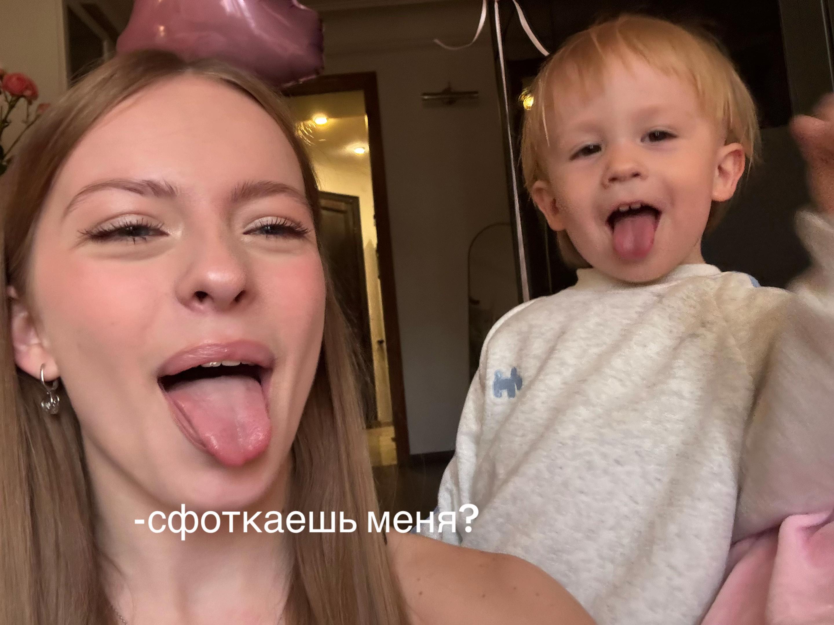 @тгк: анфиса блогер