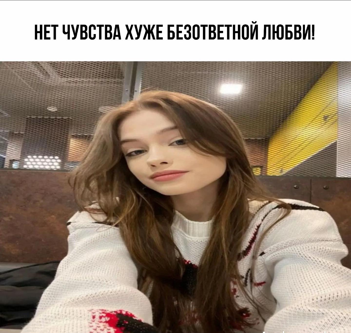 @ercose
