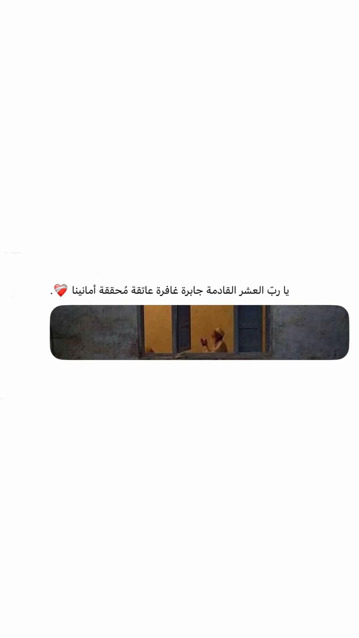 @maha_40