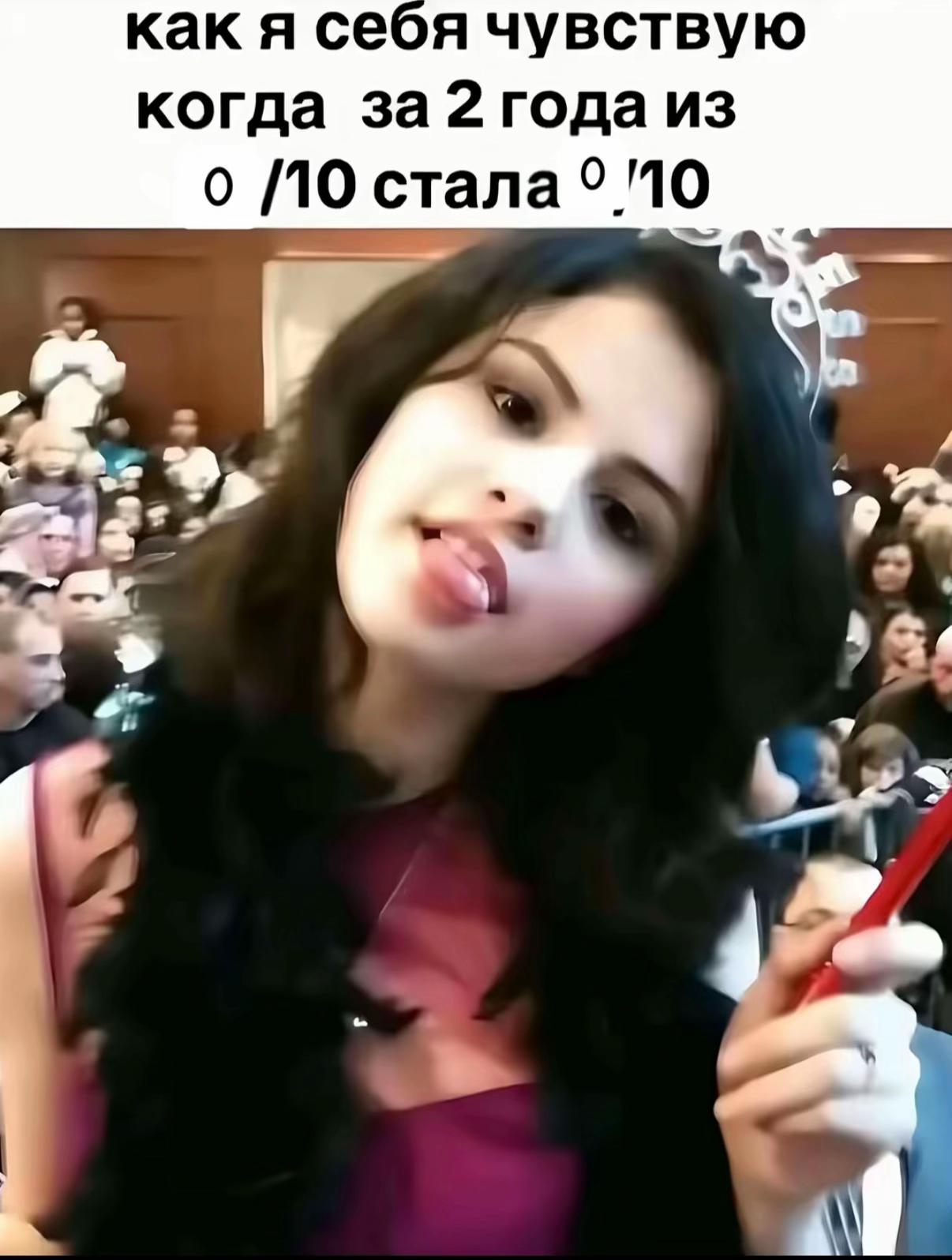 @катя
