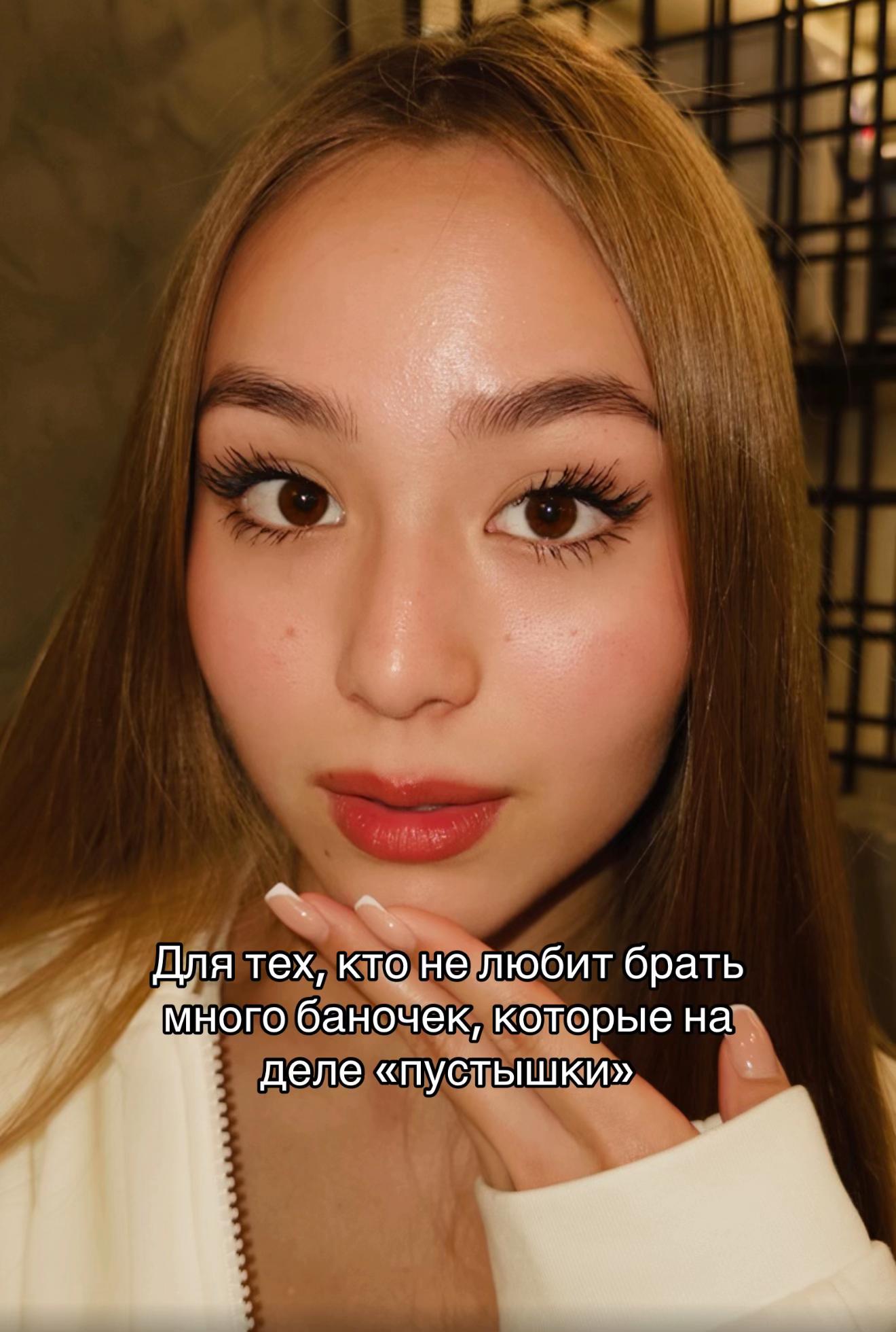 @aminessa