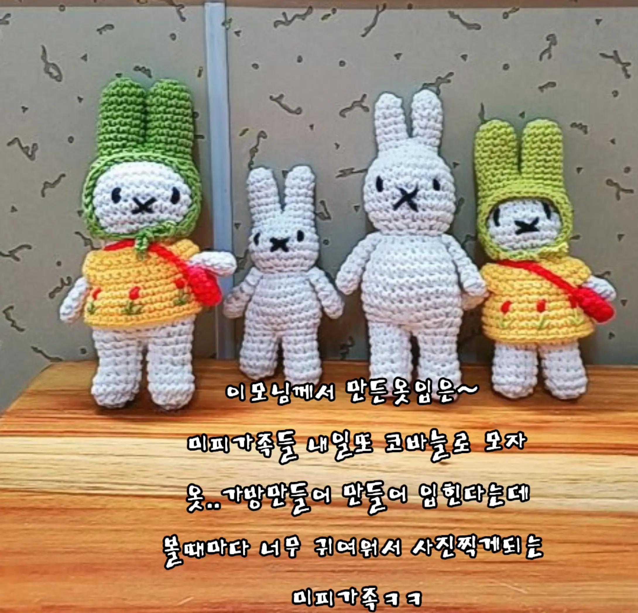 @୧⍣⃝ɷ초코ɞ୨