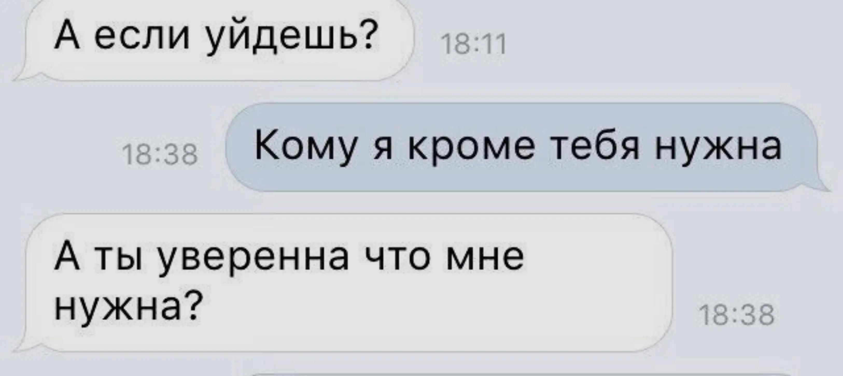 @ксеняя🤍