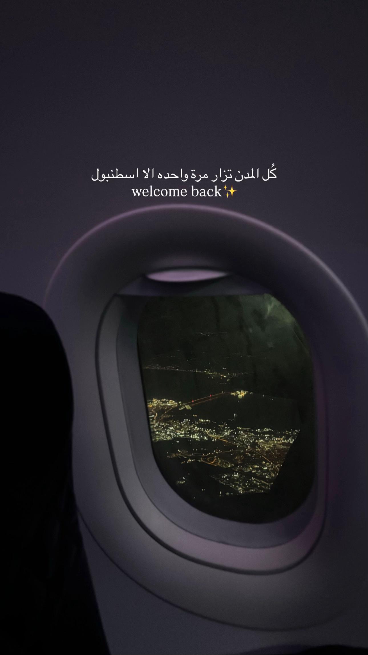 @AISHA📍جازان