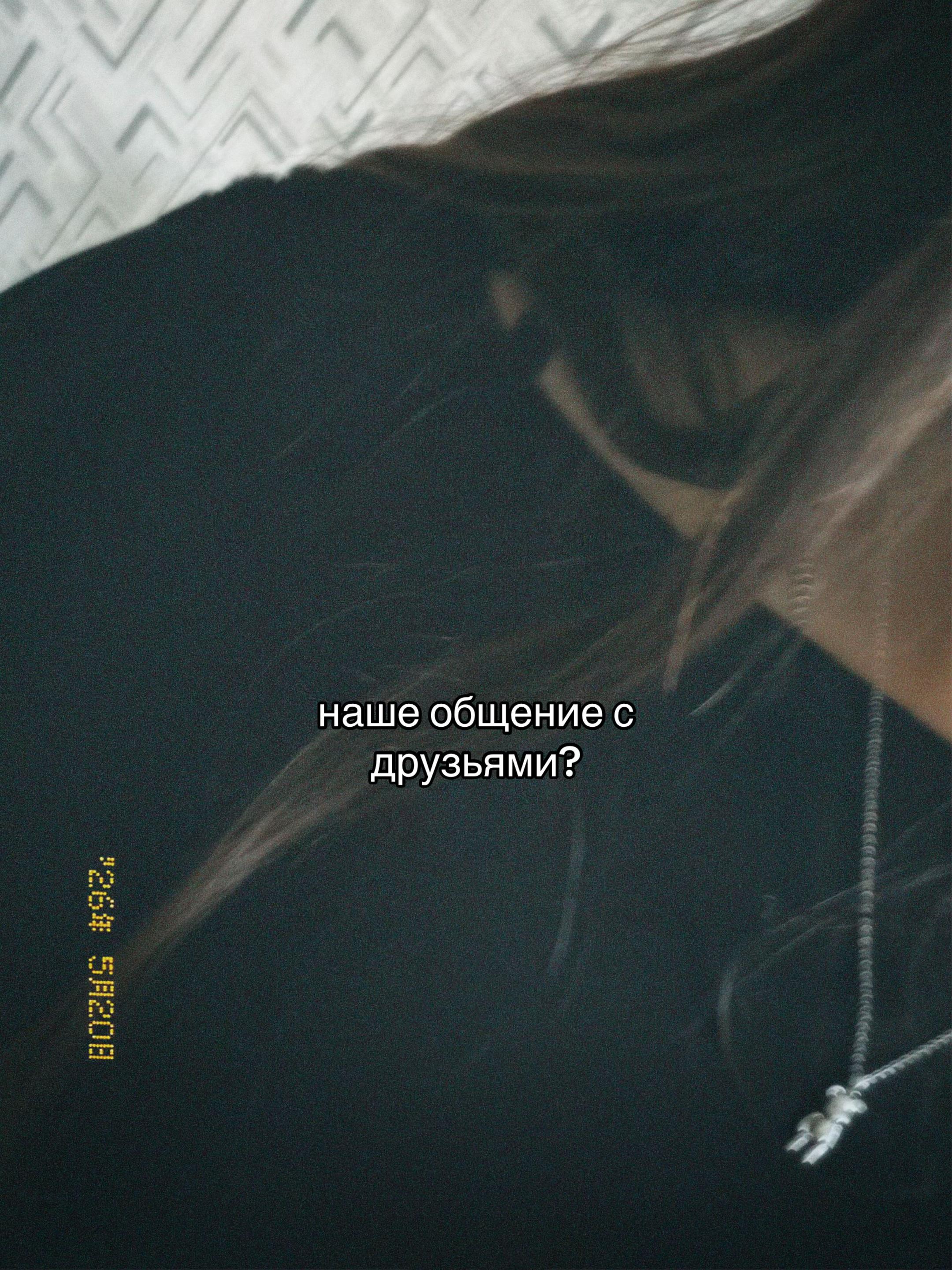 @#.an.alya