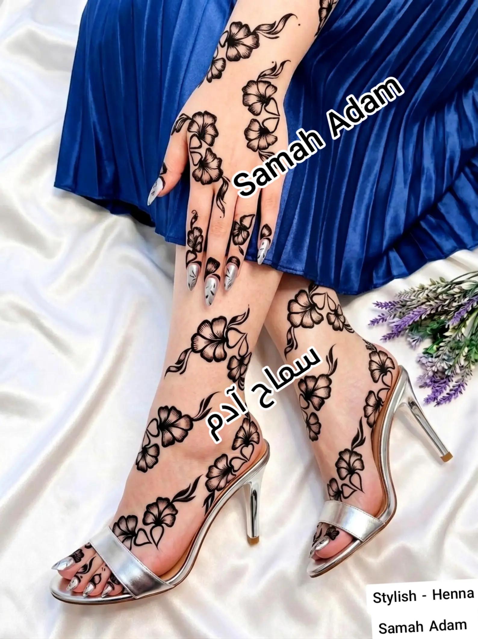 @سماح آدم _ Samah Adam
