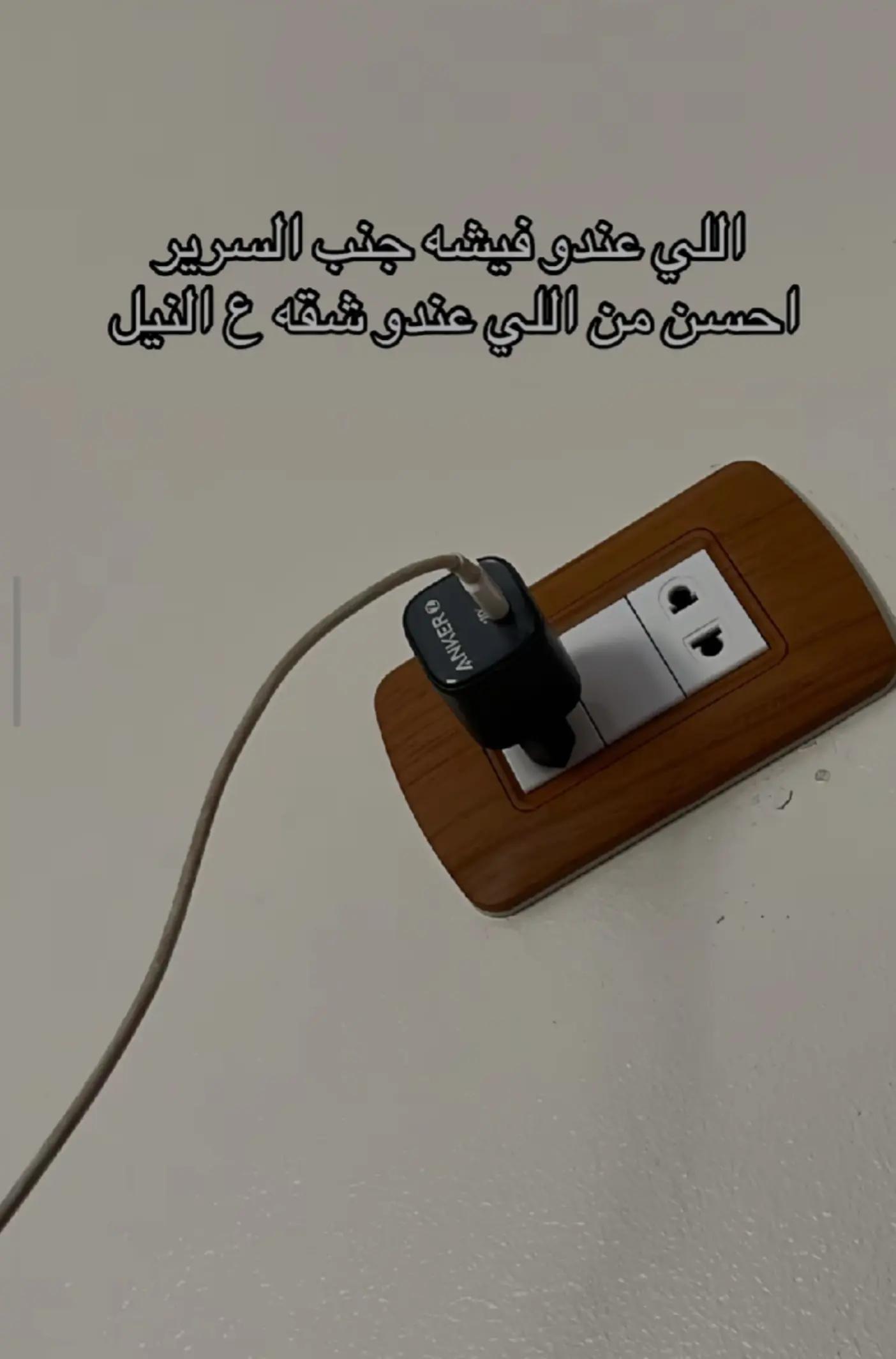 @مَلَك ⋆ Angel Soul 🪽