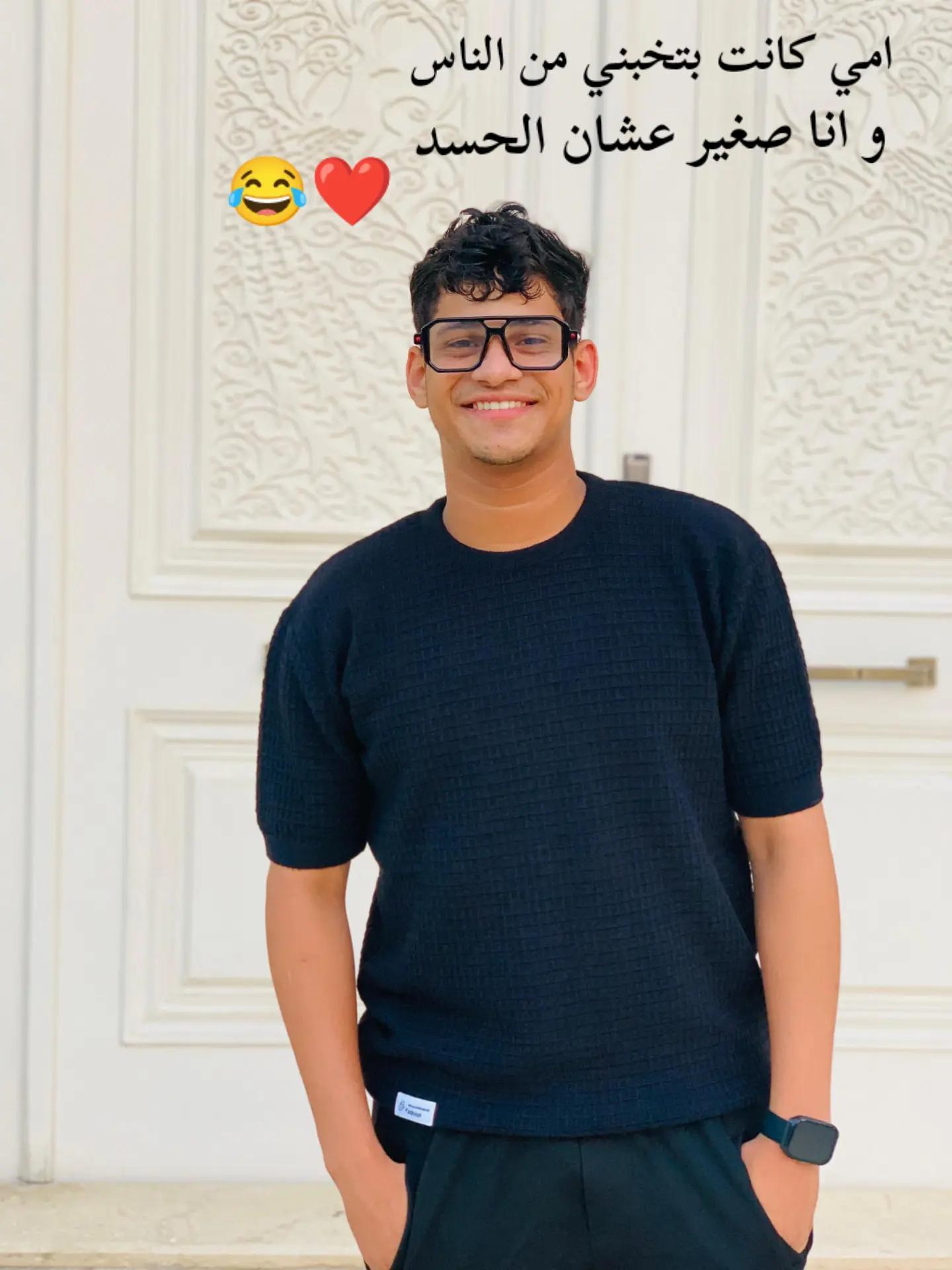 @♡👑تـيـتـو🦅♡