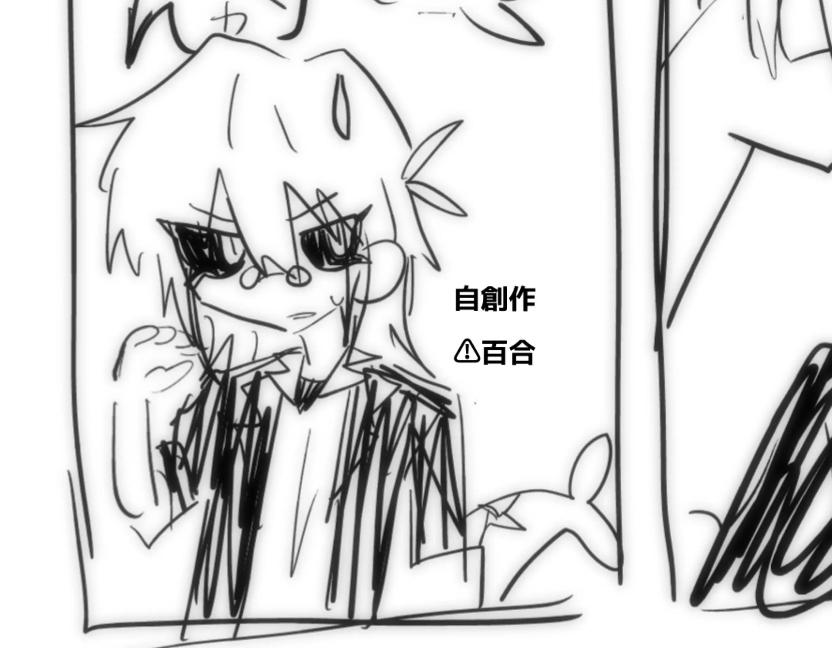 @出井