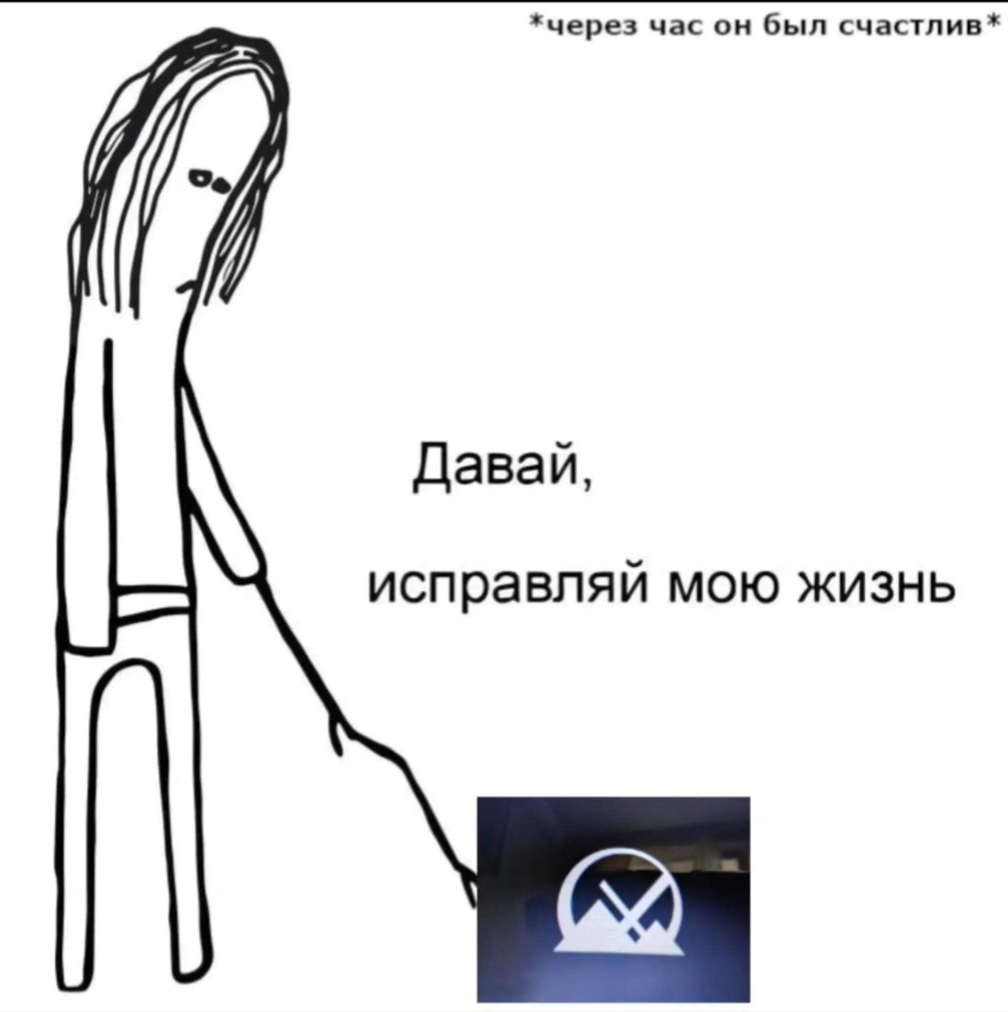 @delete