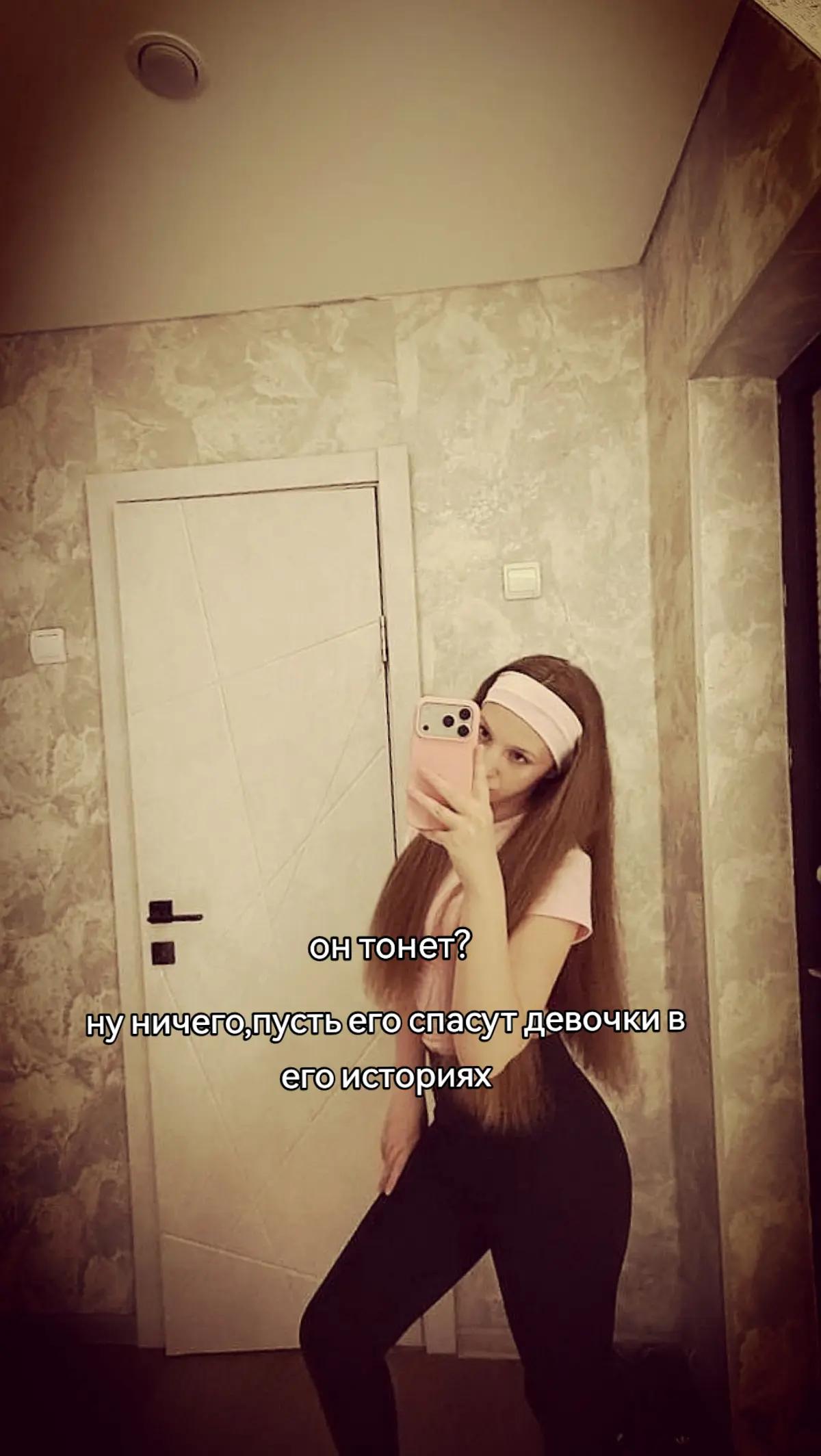 @𝒌𝒂𝒕𝒆𝒓𝒊𝒏𝒂😻