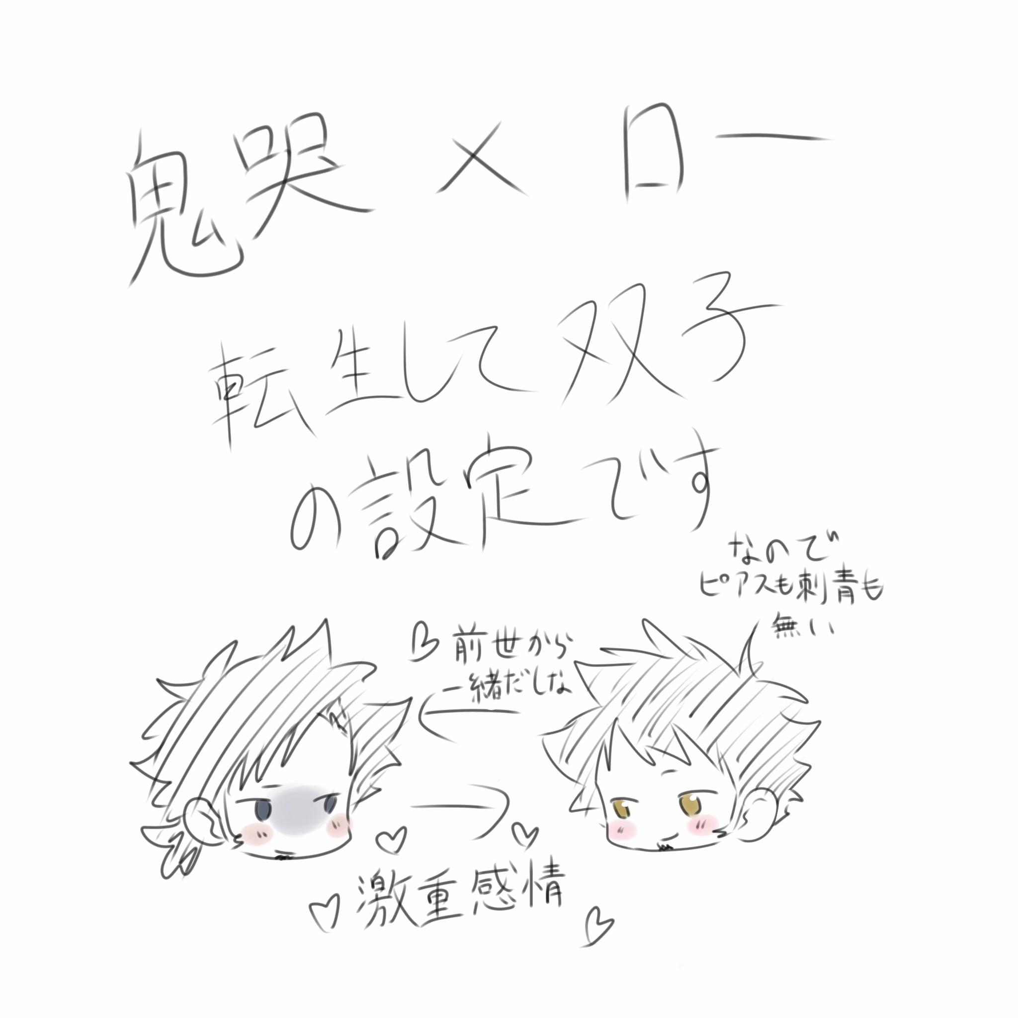 @syuun1006