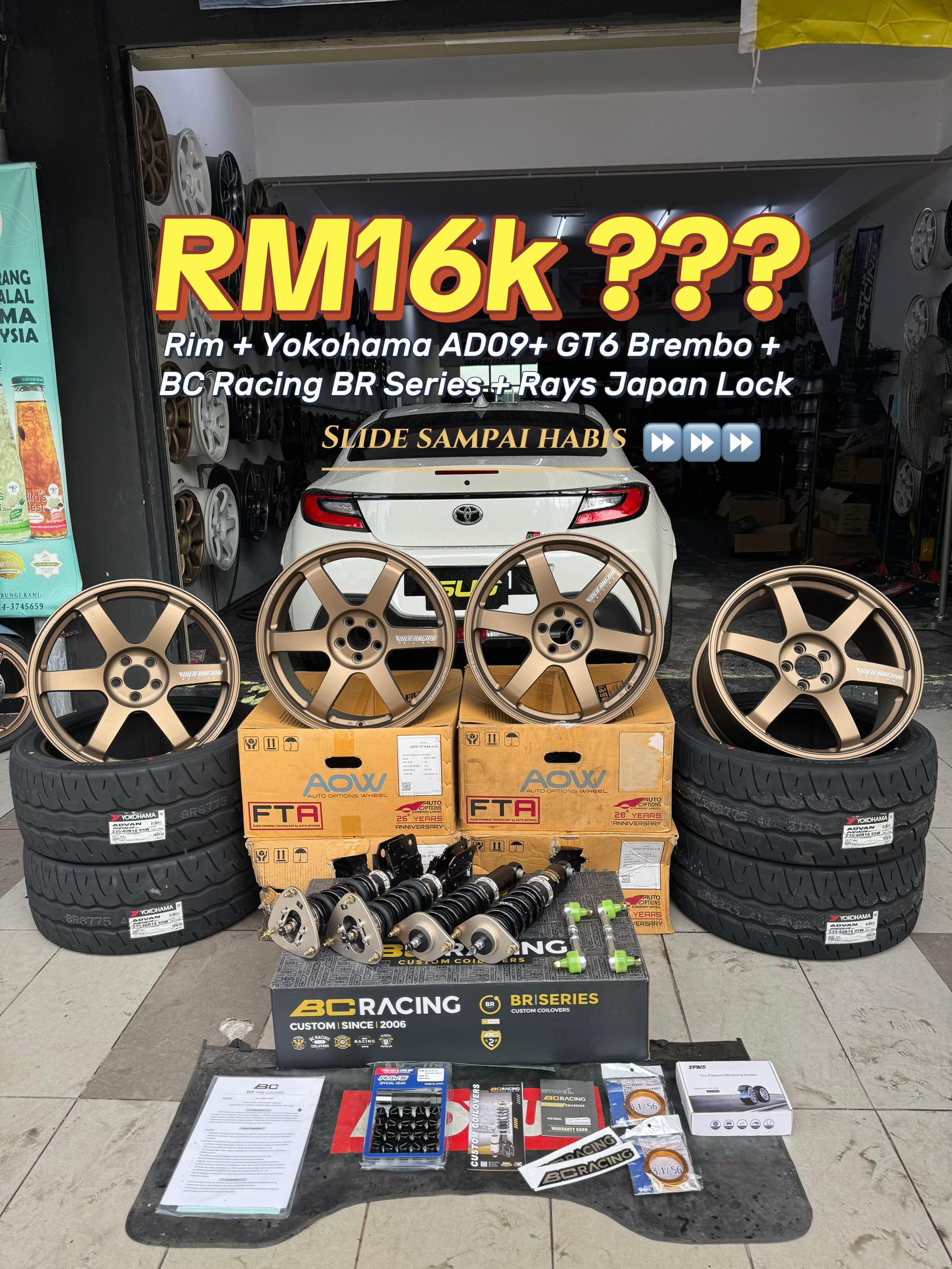 @SUG Garage & Wheels