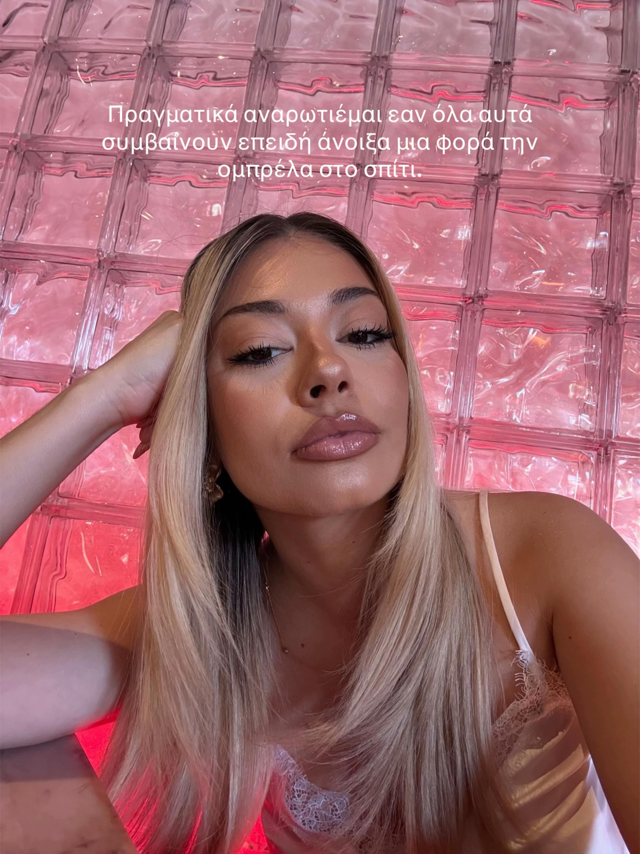 @___megfr___