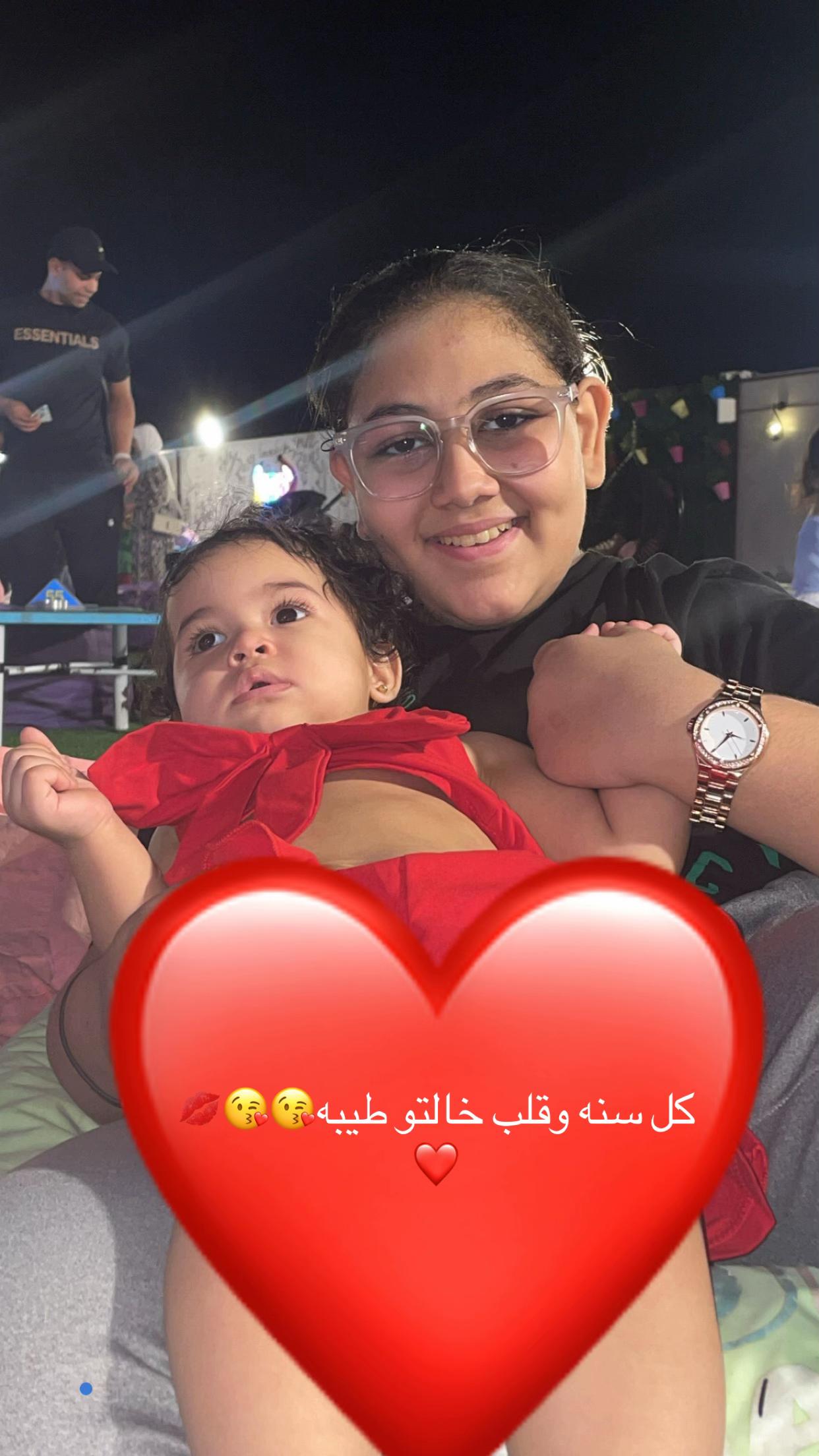 @RoRo๐๐