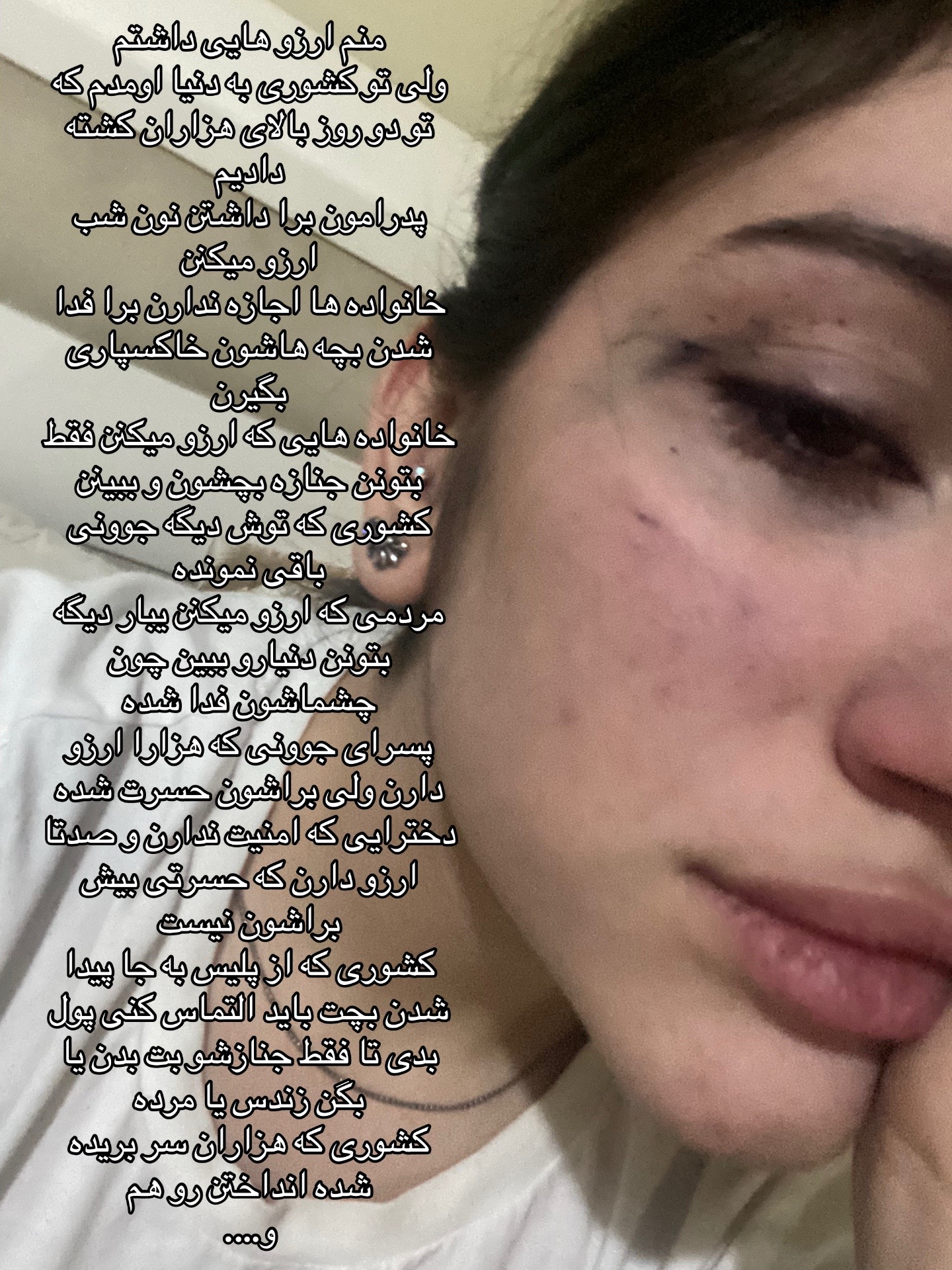 @fati