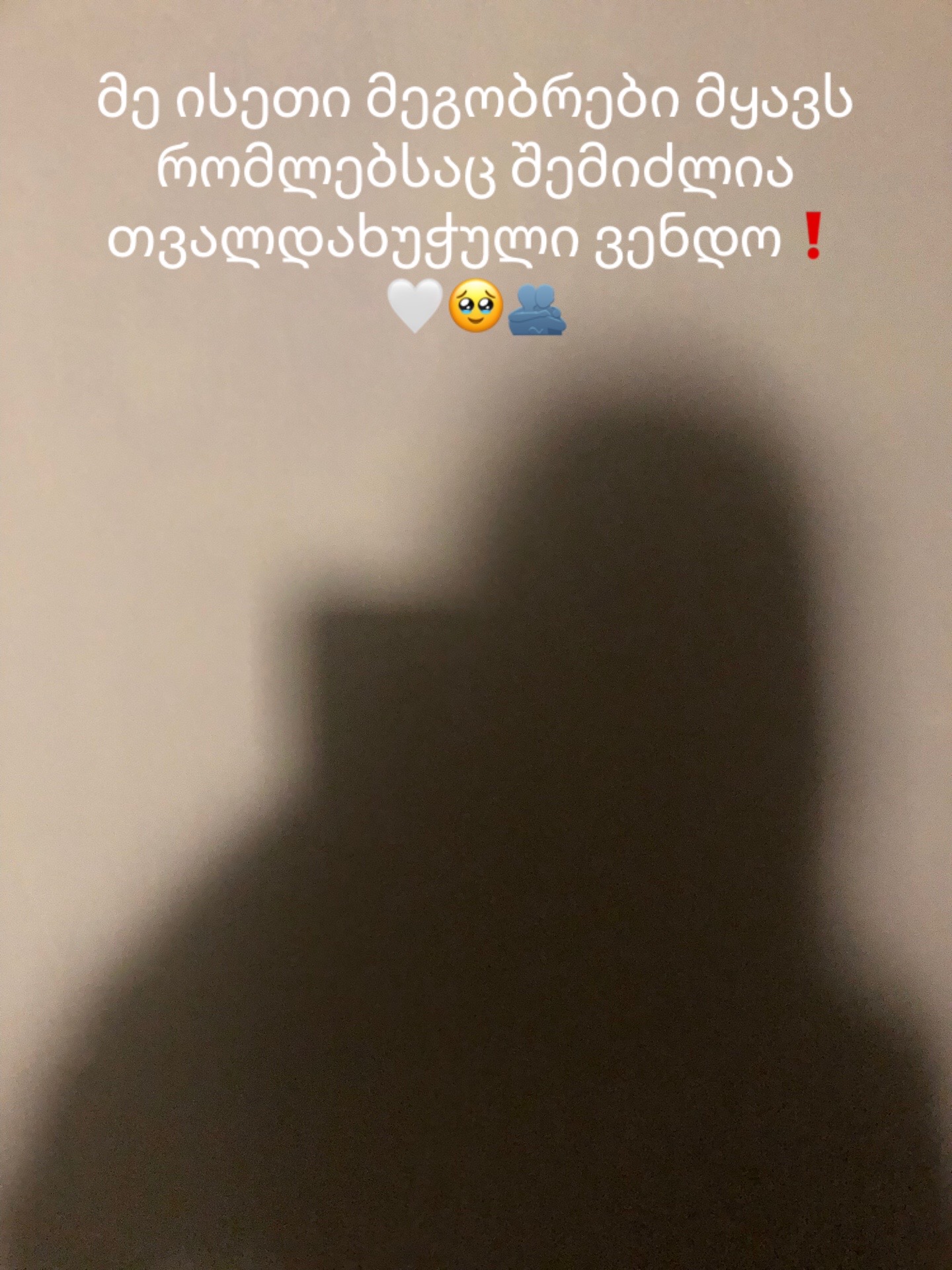 @MARIKKOโค๏ธ๐ฉน