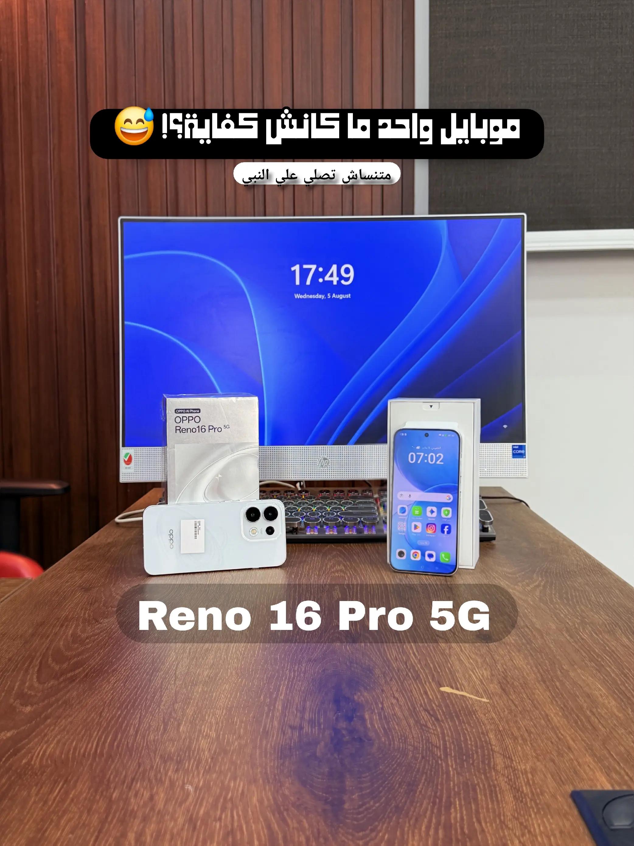 @التقني اشرف مصطفى