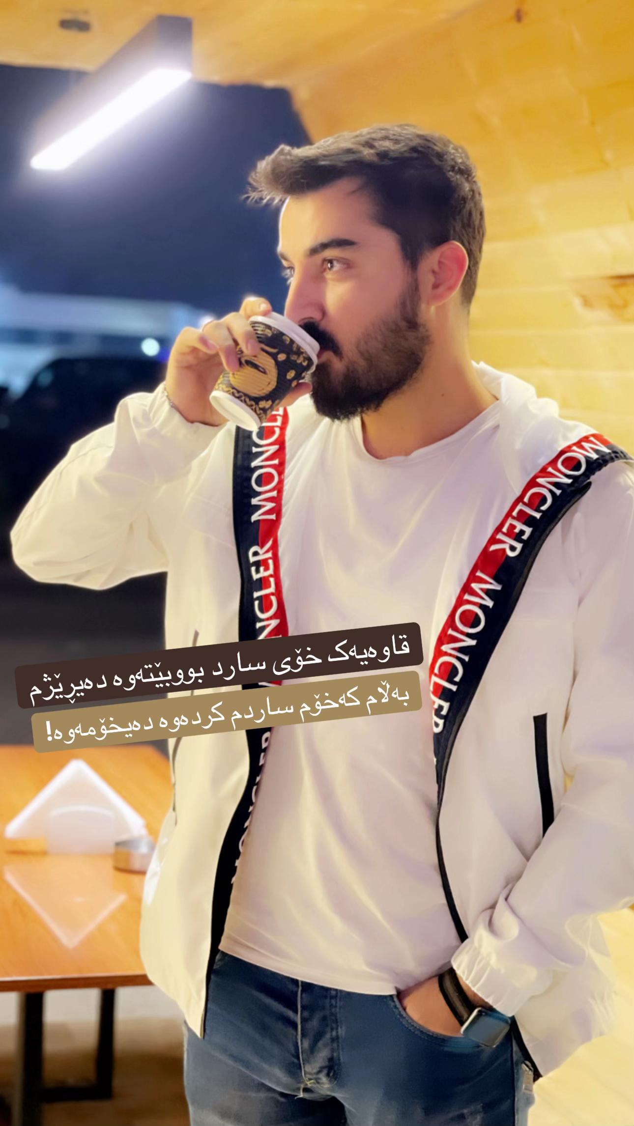 @Malikمەلیک🎙️