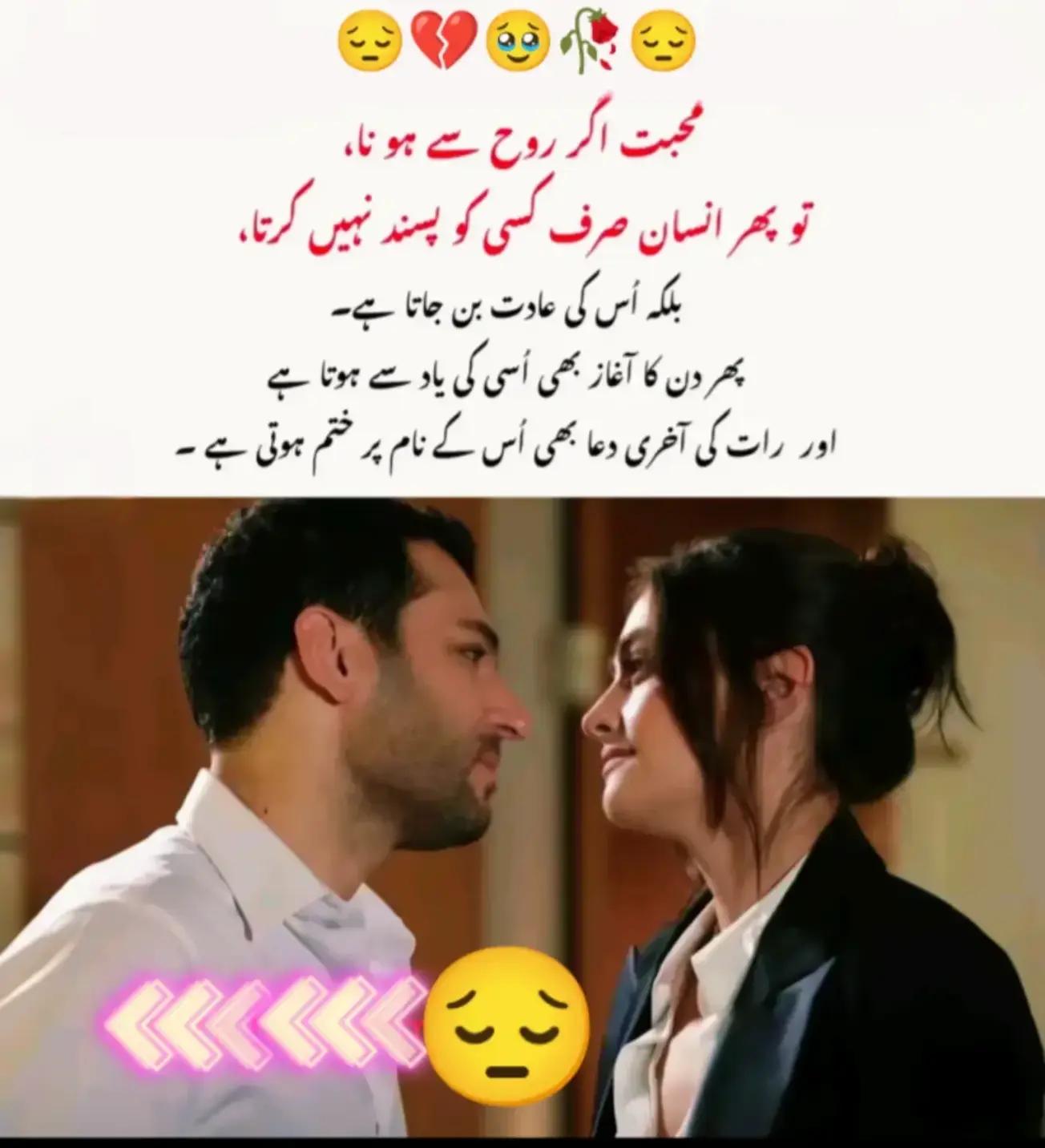 @Hassan Hussain💞