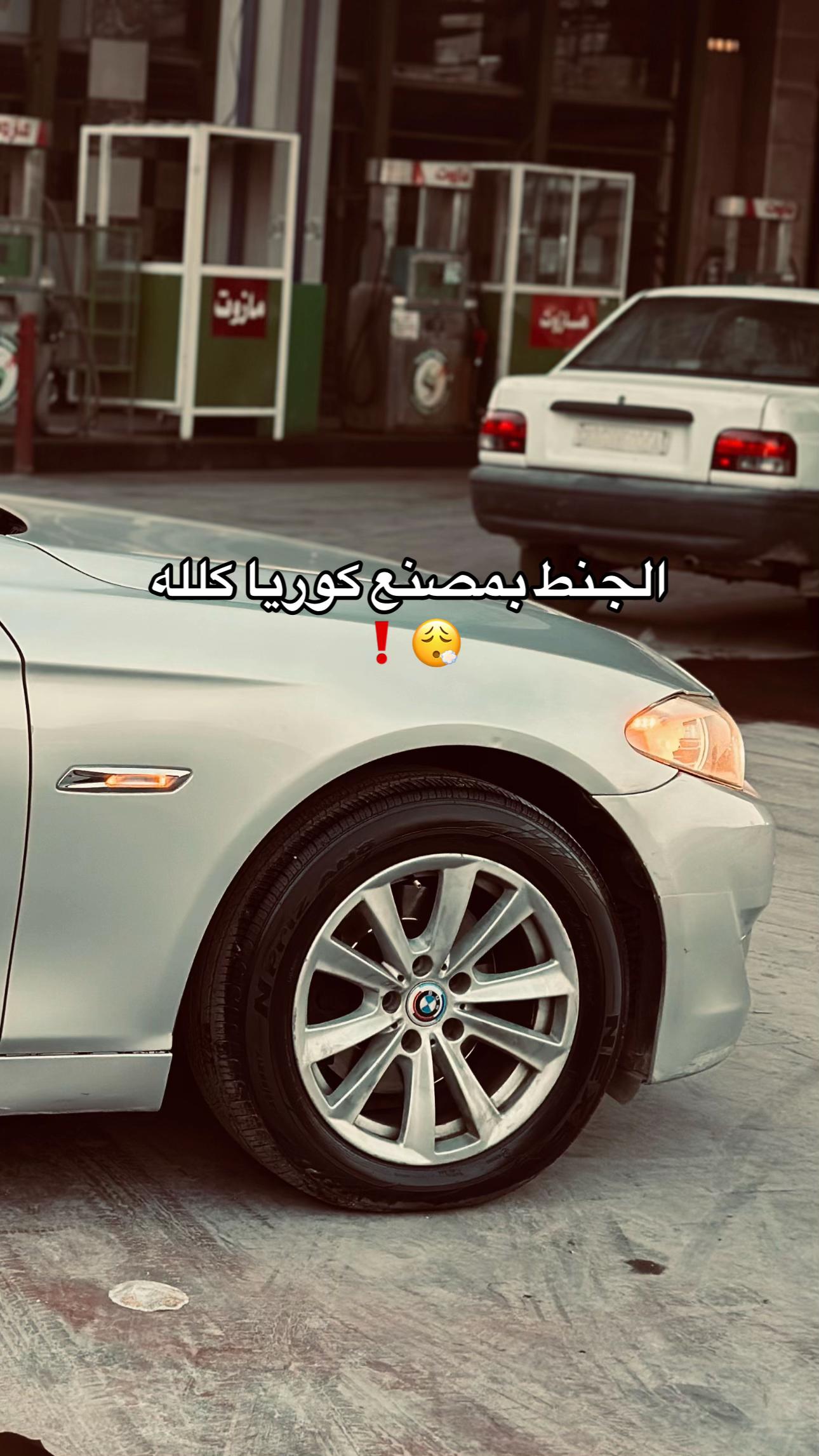 @⚜️&macr;\_ℋ𝒰𝒮𝒜ℳᵇ_/&macr; ⚜️
