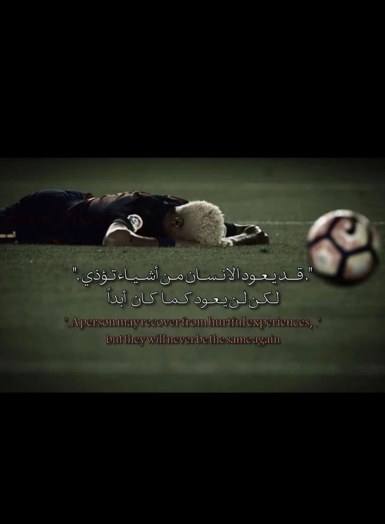 @👤 عـلـاويـ₳Ⱡ₳₩ł