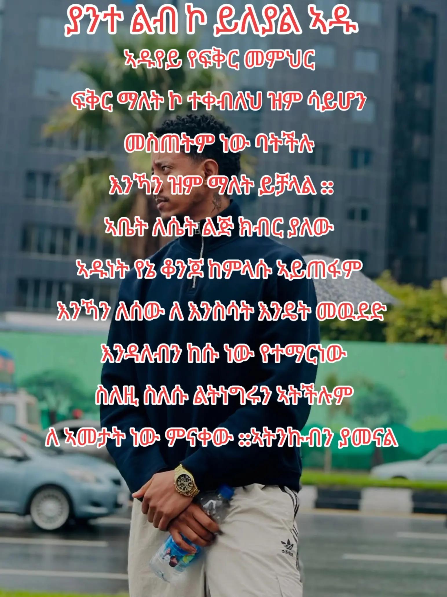 @🦋𝗮𝗳𝗿𝗶𝗰𝗮𝘄𝗶𝘁💝𝟰𝟰𝟰