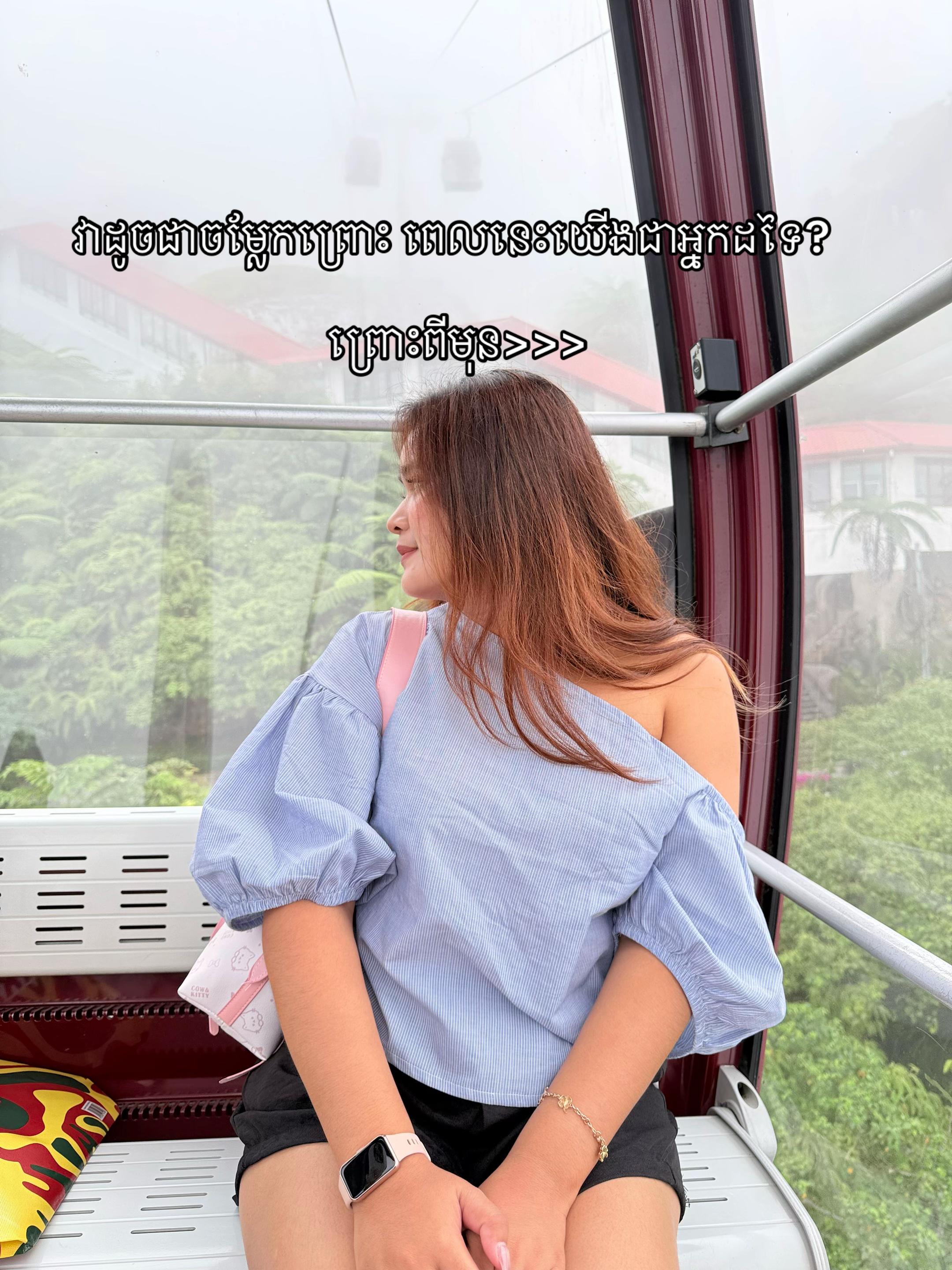 @Notinterested 𝜗𝜚☘︎ ݁˖