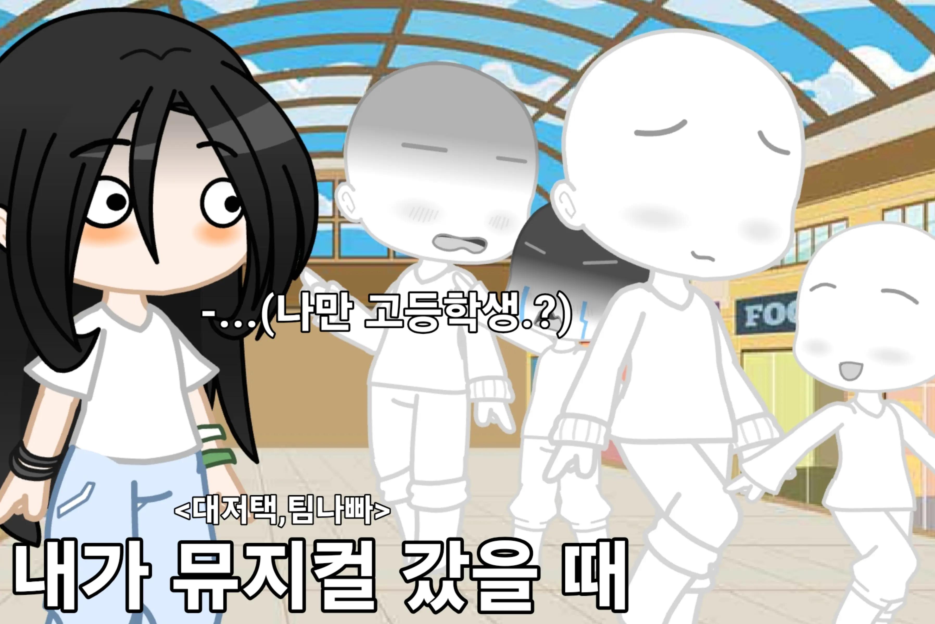 @흰색종이